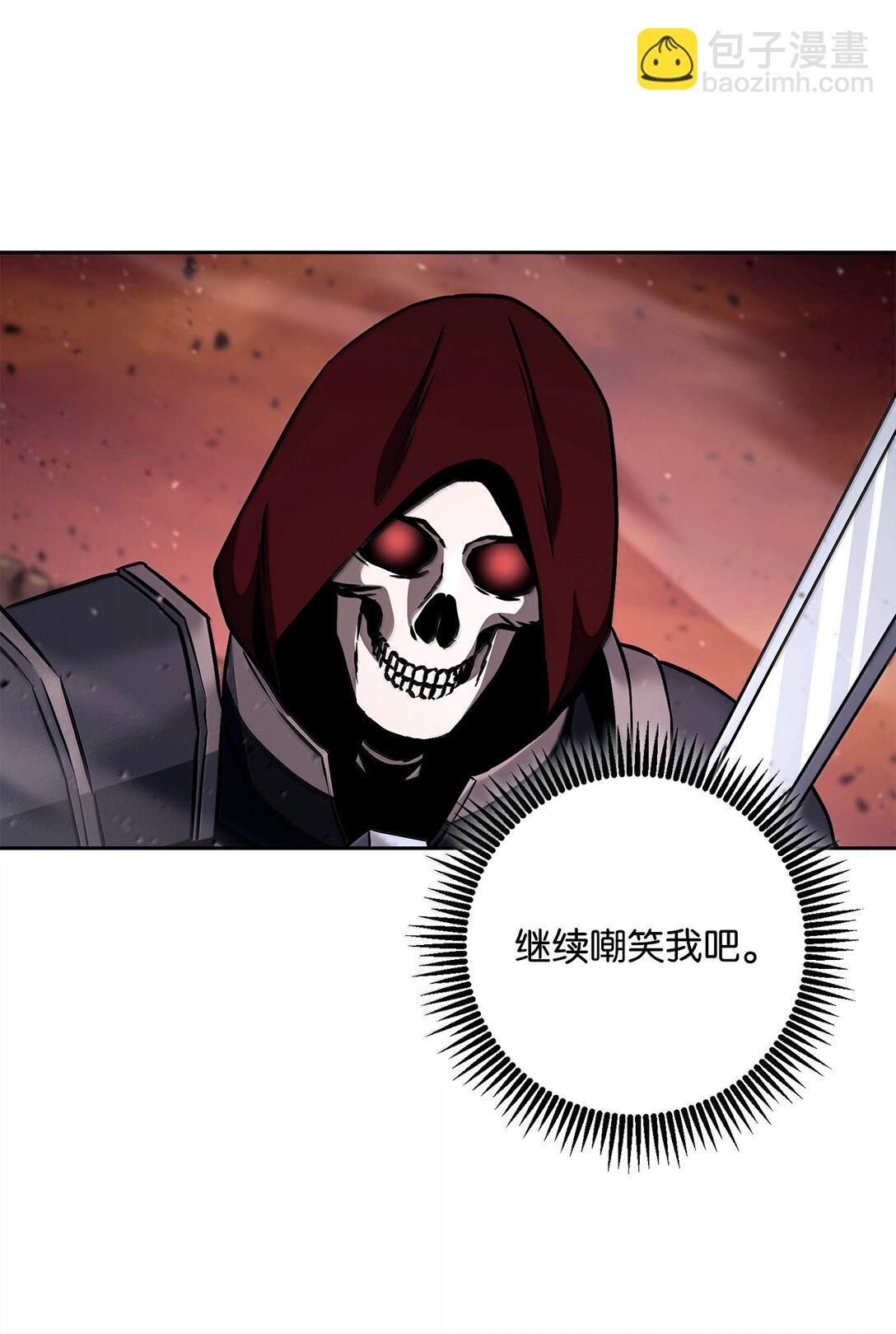 從1級開始的異世界騎士 - 299 演戲(3/3) - 1