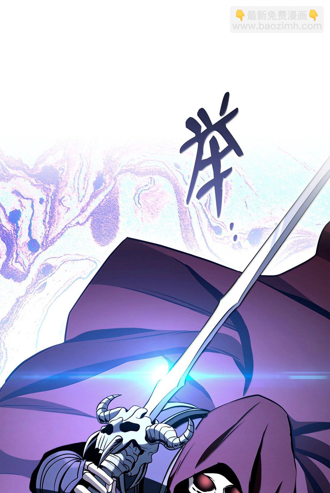 從1級開始的異世界騎士 - 299 演戲(3/3) - 5