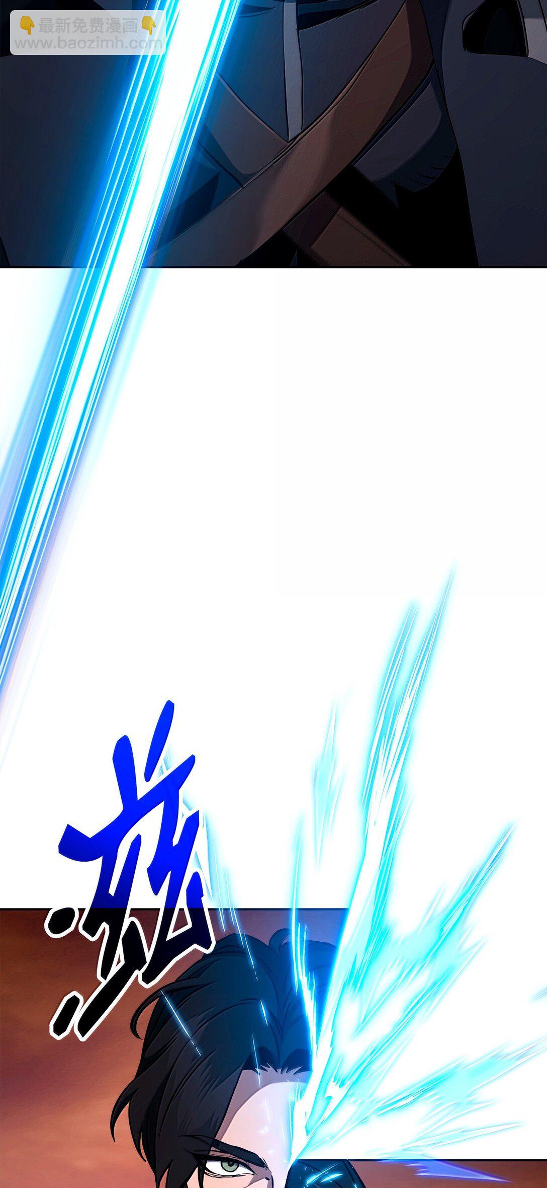 從1級開始的異世界騎士 - 299 演戲(3/3) - 4