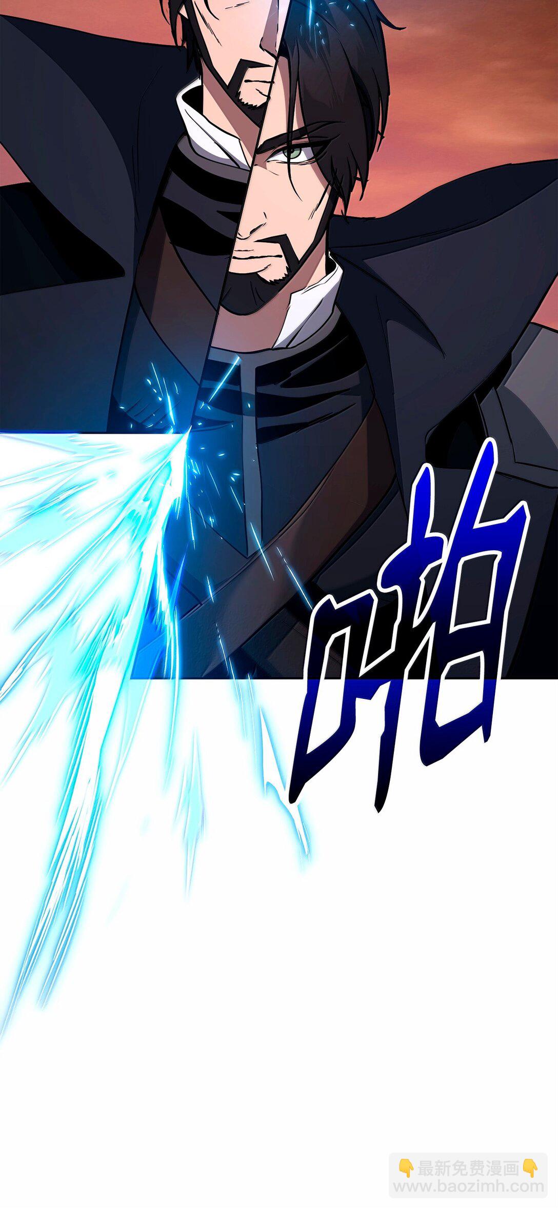 從1級開始的異世界騎士 - 299 演戲(3/3) - 5