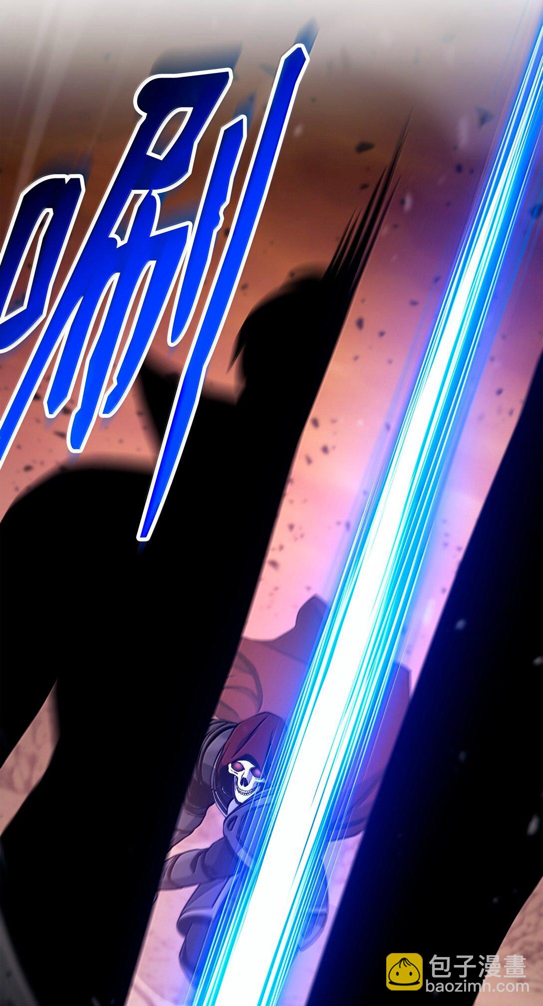 從1級開始的異世界騎士 - 299 演戲(3/3) - 2