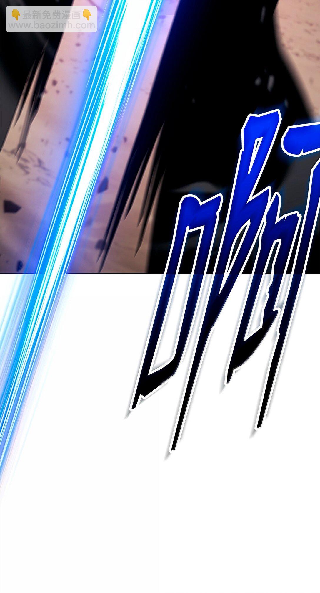 從1級開始的異世界騎士 - 299 演戲(3/3) - 3