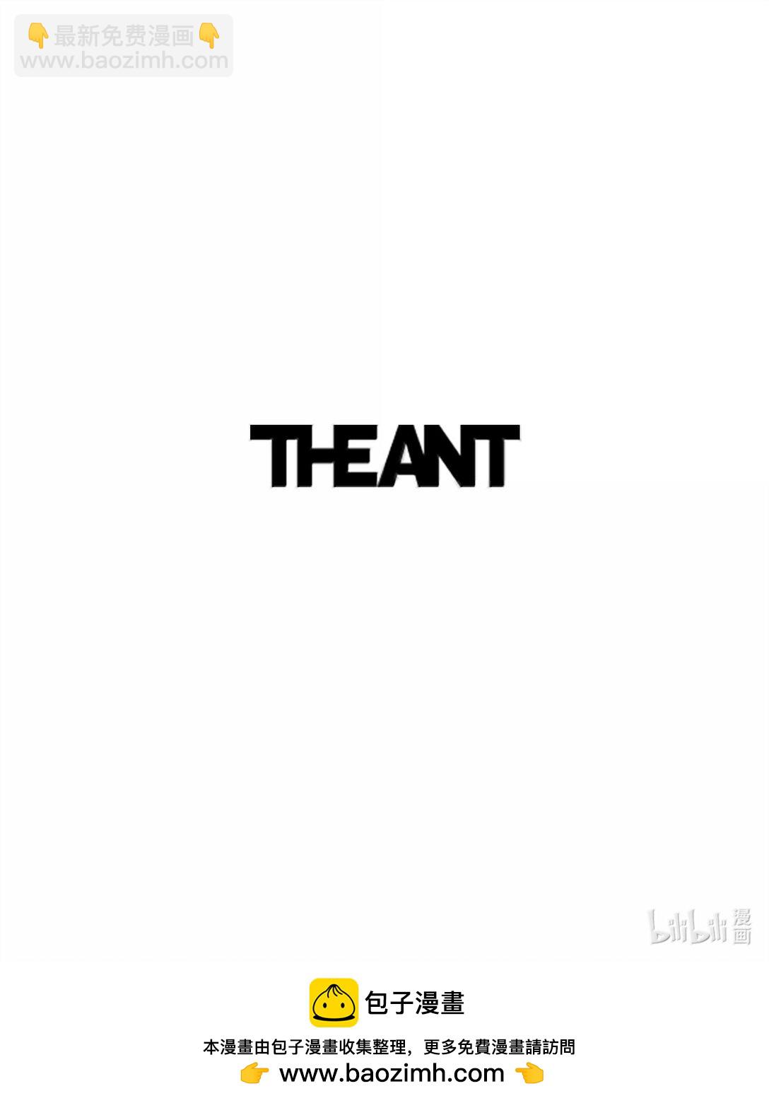 從1級開始的異世界騎士 - 299 演戲(3/3) - 5