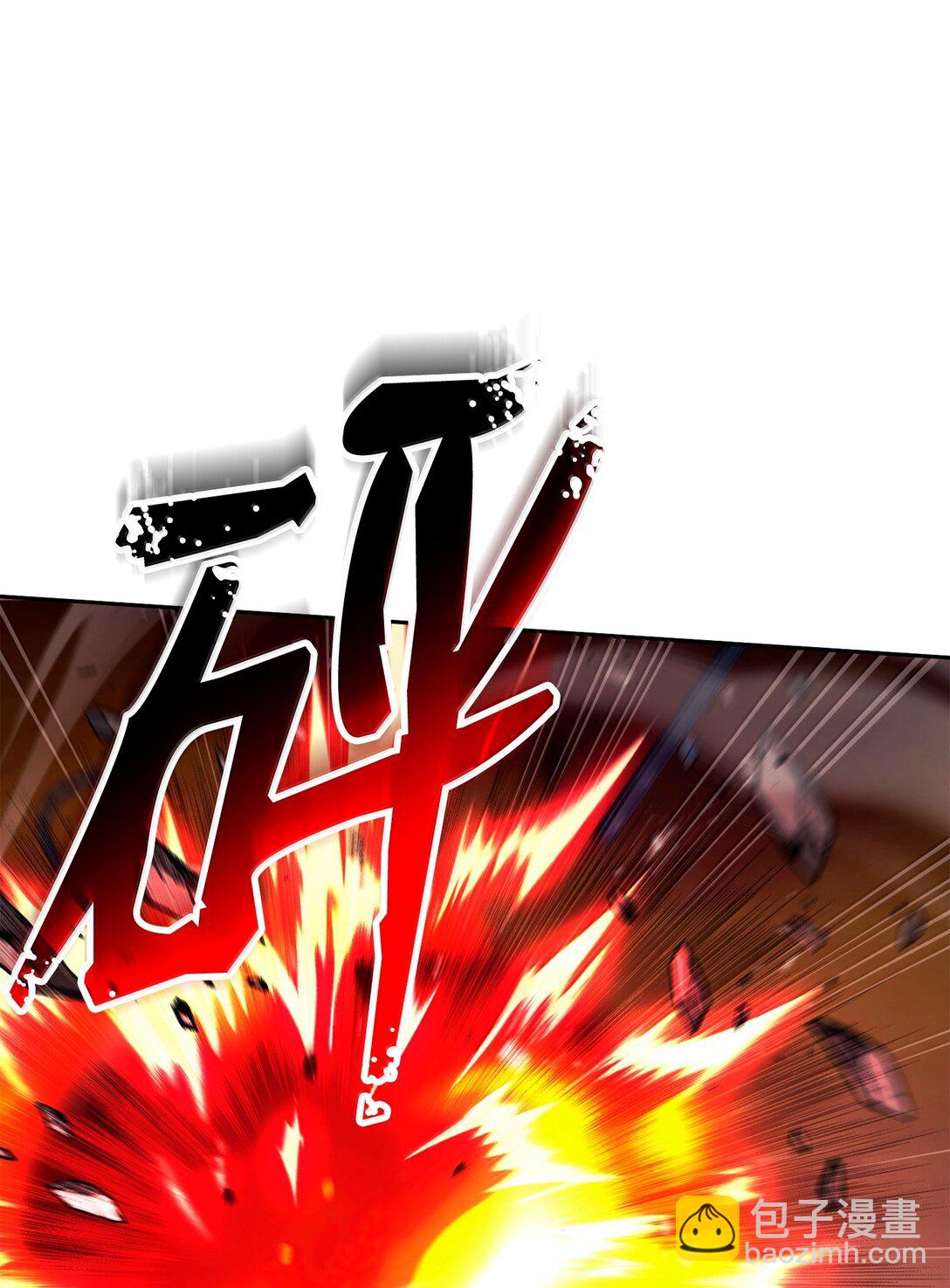 從1級開始的異世界騎士 - 299 演戲(1/3) - 6