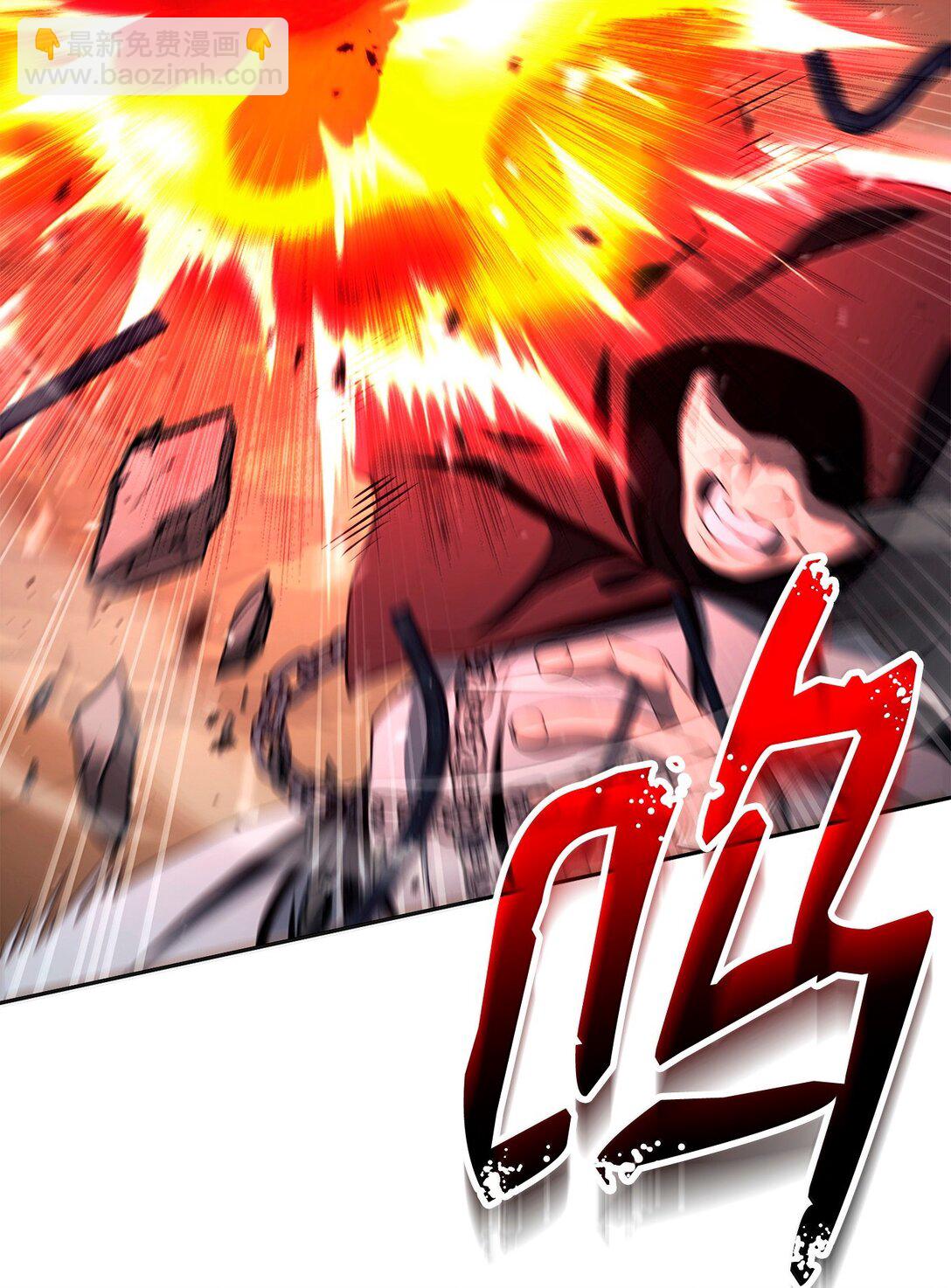 從1級開始的異世界騎士 - 299 演戲(1/3) - 7