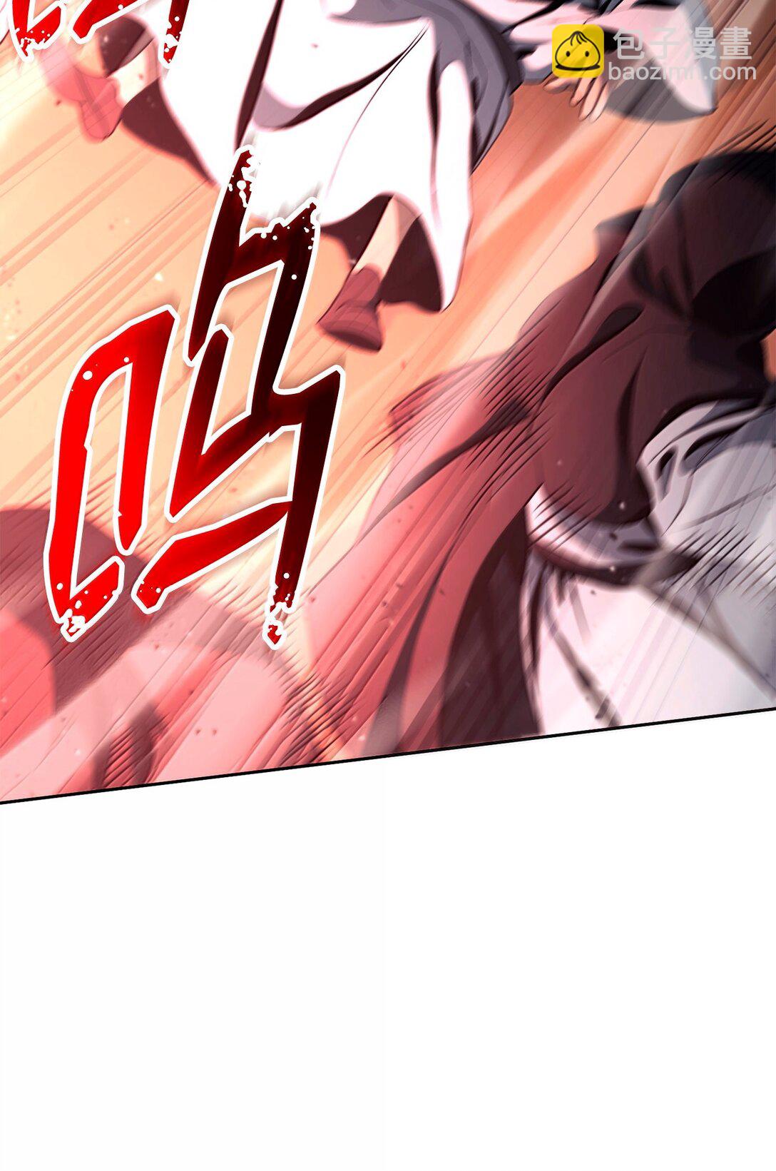 從1級開始的異世界騎士 - 299 演戲(1/3) - 1