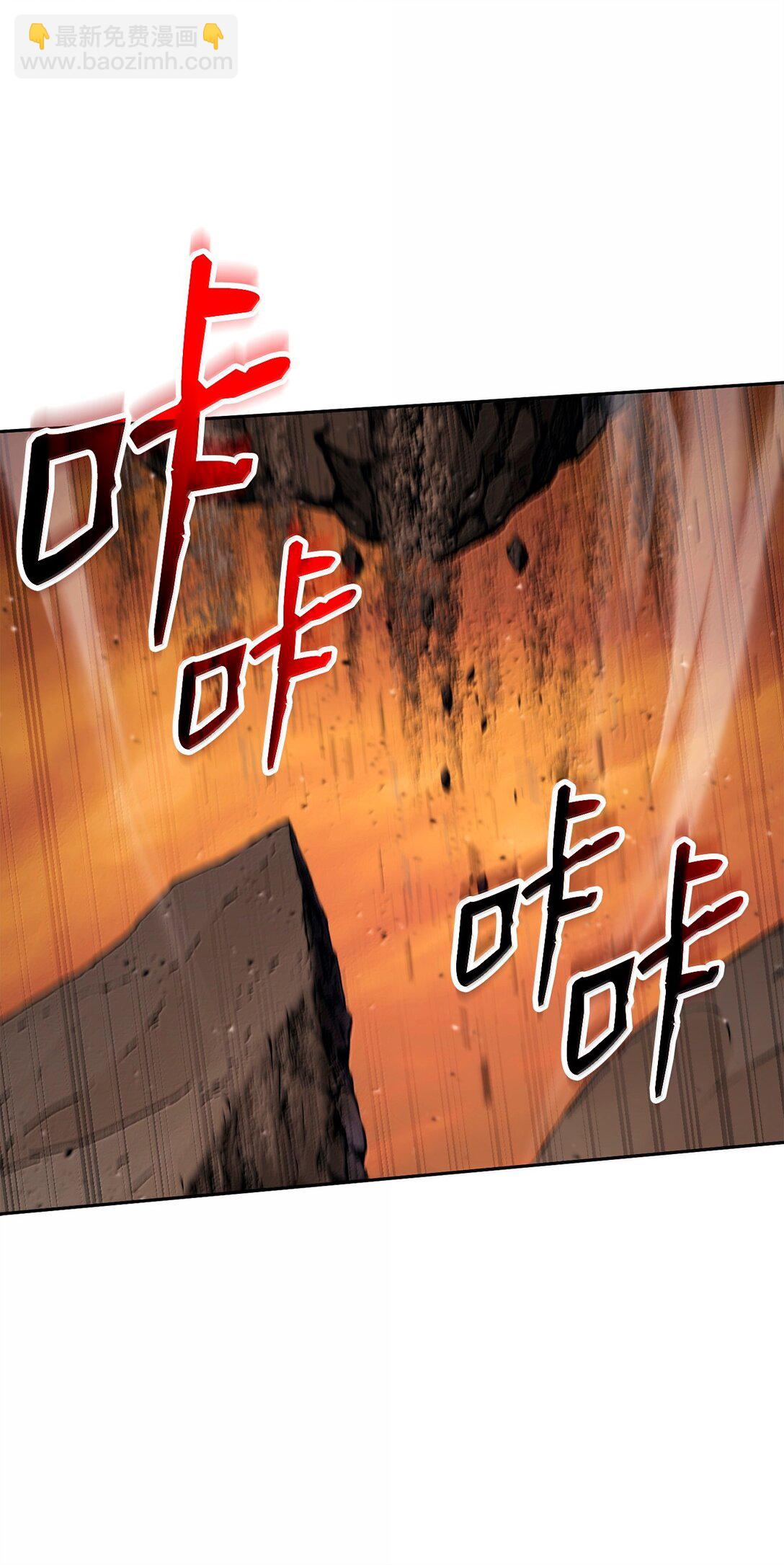 從1級開始的異世界騎士 - 299 演戲(1/3) - 8