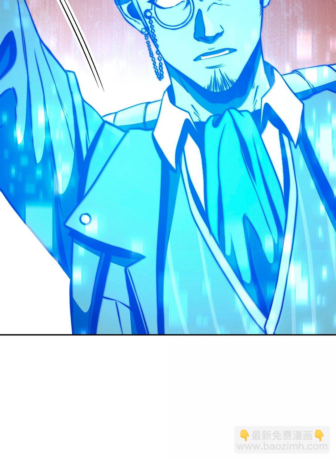 從1級開始的異世界騎士 - 299 演戲(1/3) - 4