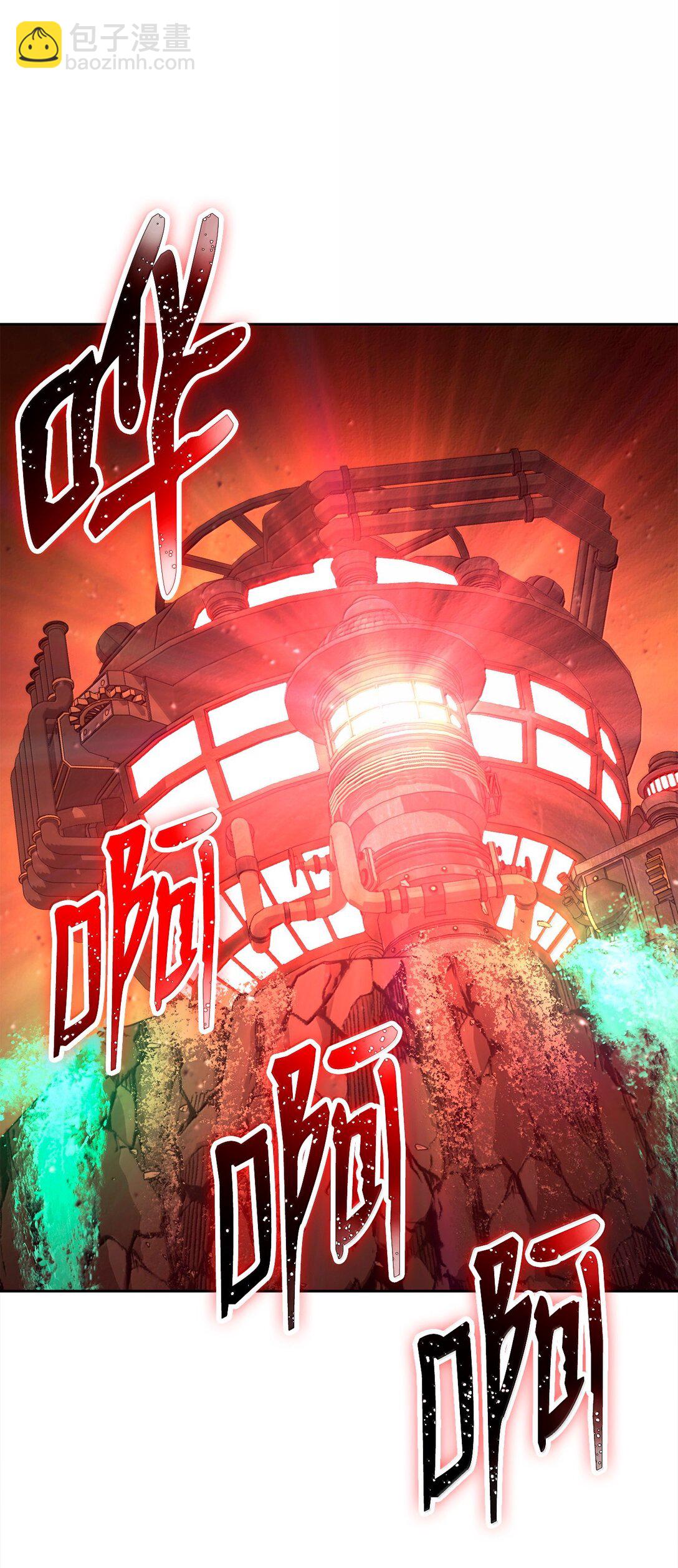 從1級開始的異世界騎士 - 299 演戲(1/3) - 7