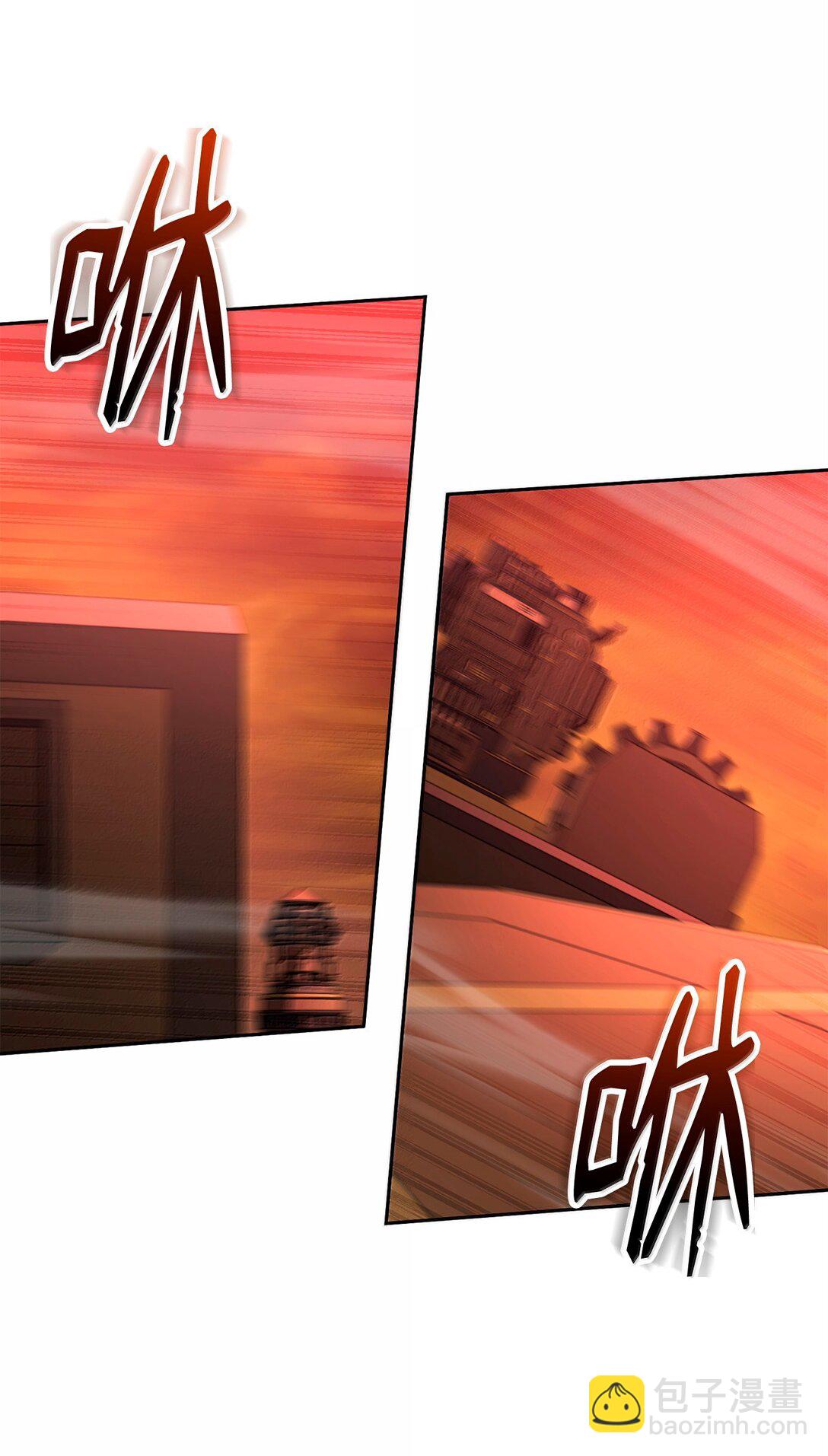 從1級開始的異世界騎士 - 299 演戲(1/3) - 6