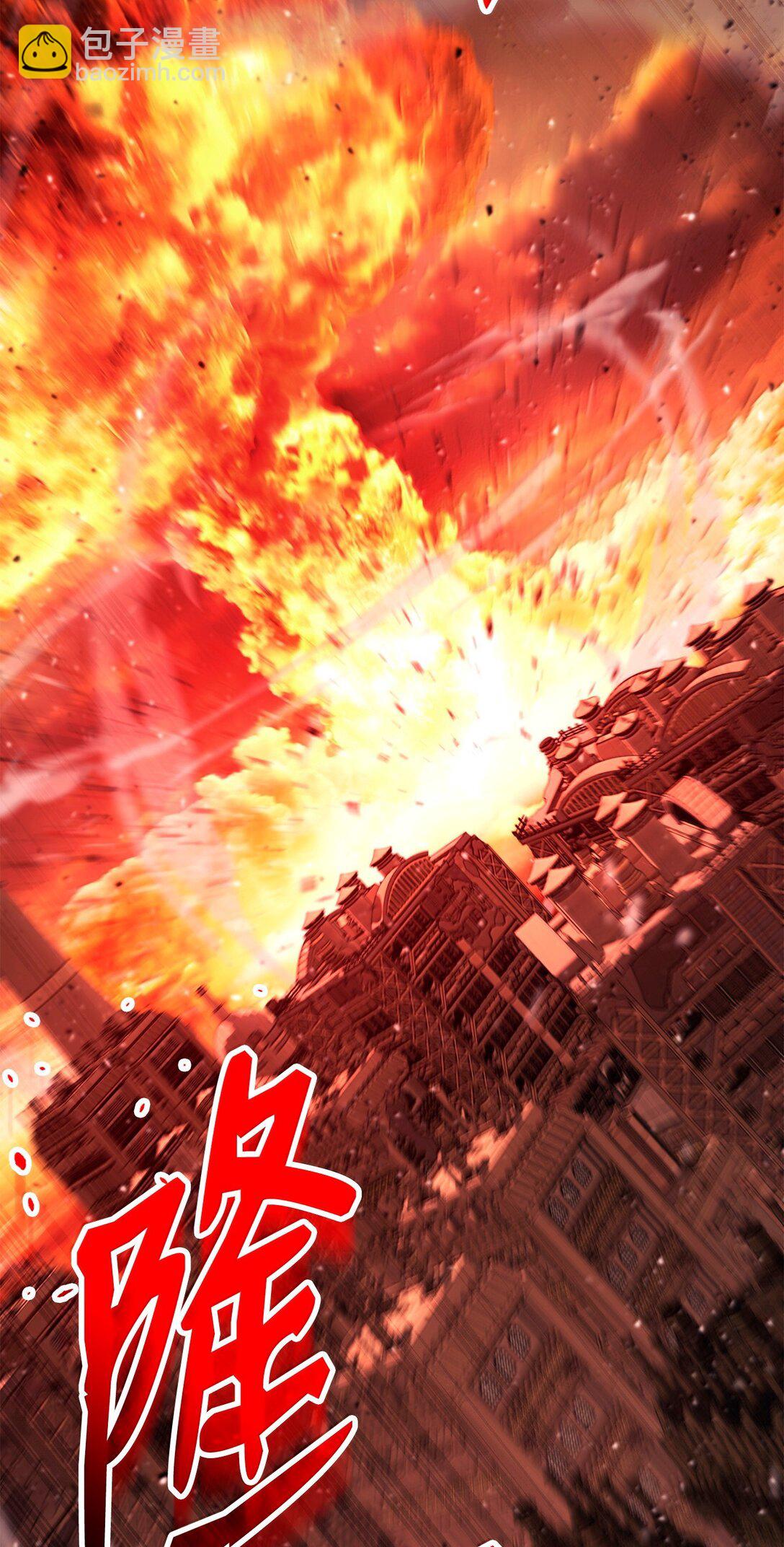 從1級開始的異世界騎士 - 299 演戲(1/3) - 4