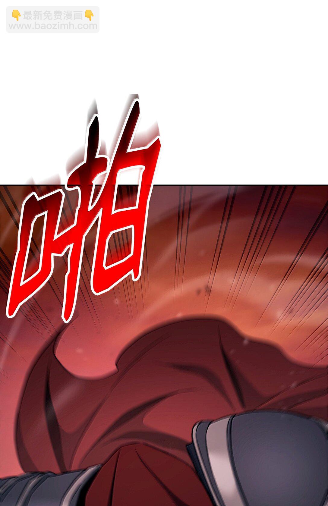 從1級開始的異世界騎士 - 299 演戲(2/3) - 7