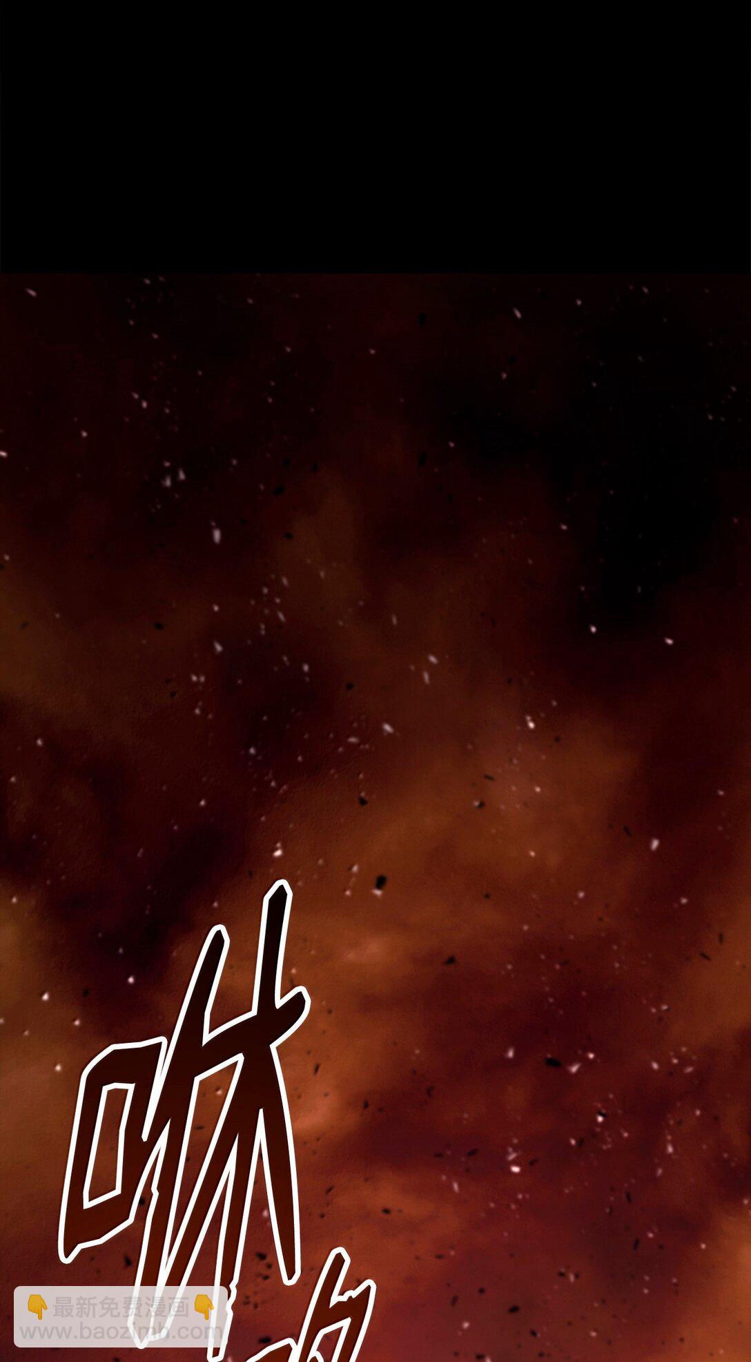 從1級開始的異世界騎士 - 299 演戲(2/3) - 1