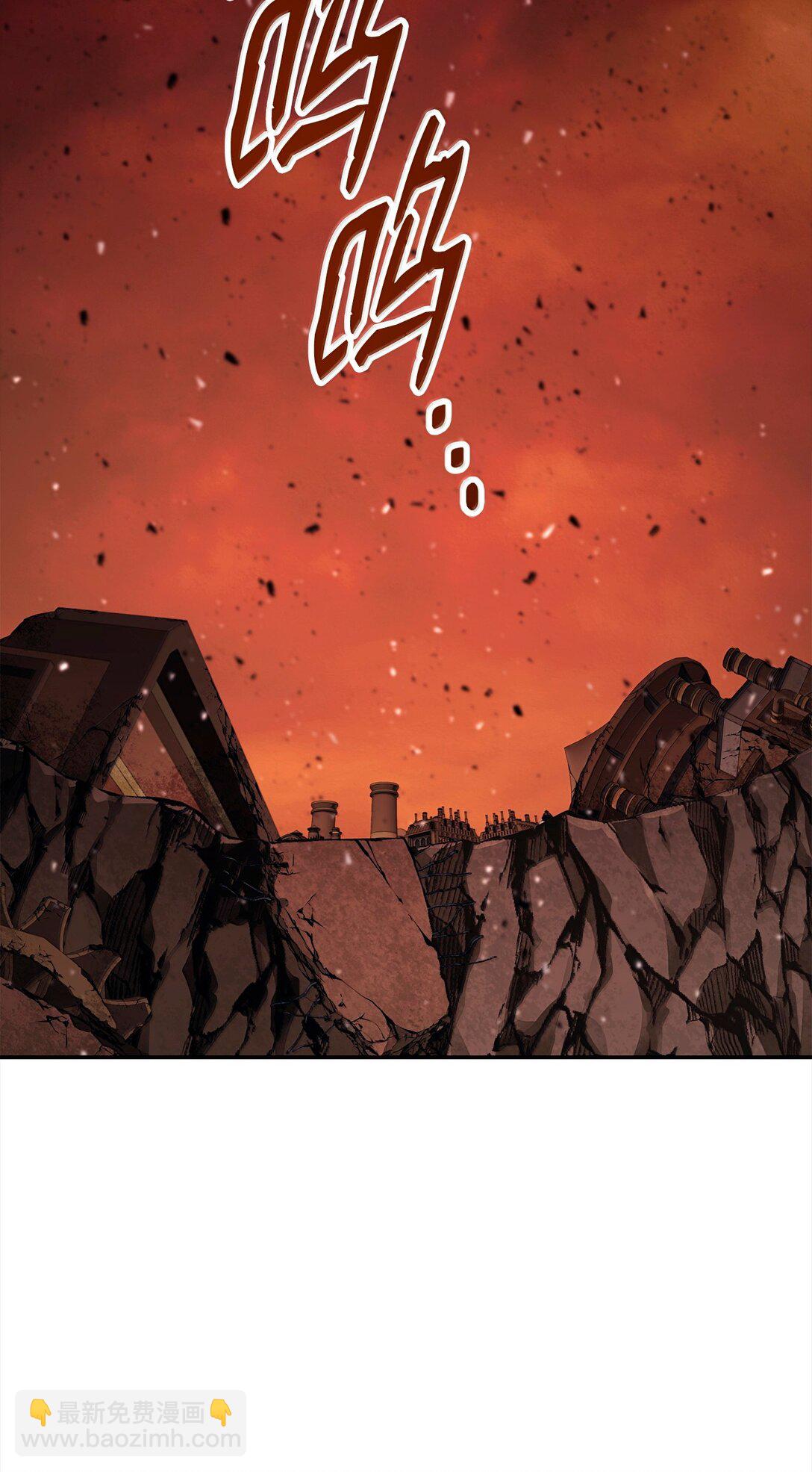 從1級開始的異世界騎士 - 299 演戲(2/3) - 2