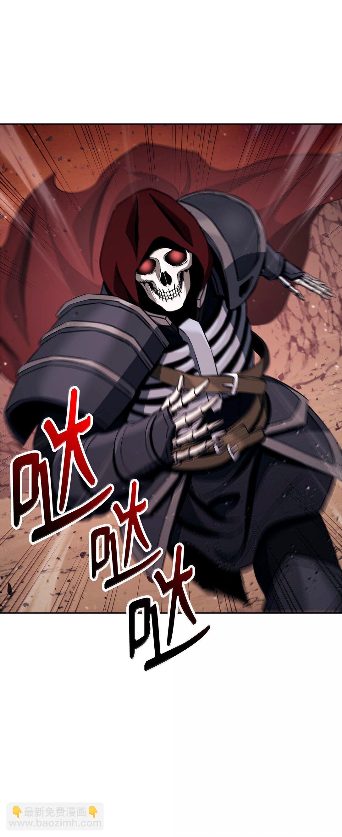 從1級開始的異世界騎士 - 299 演戲(2/3) - 8