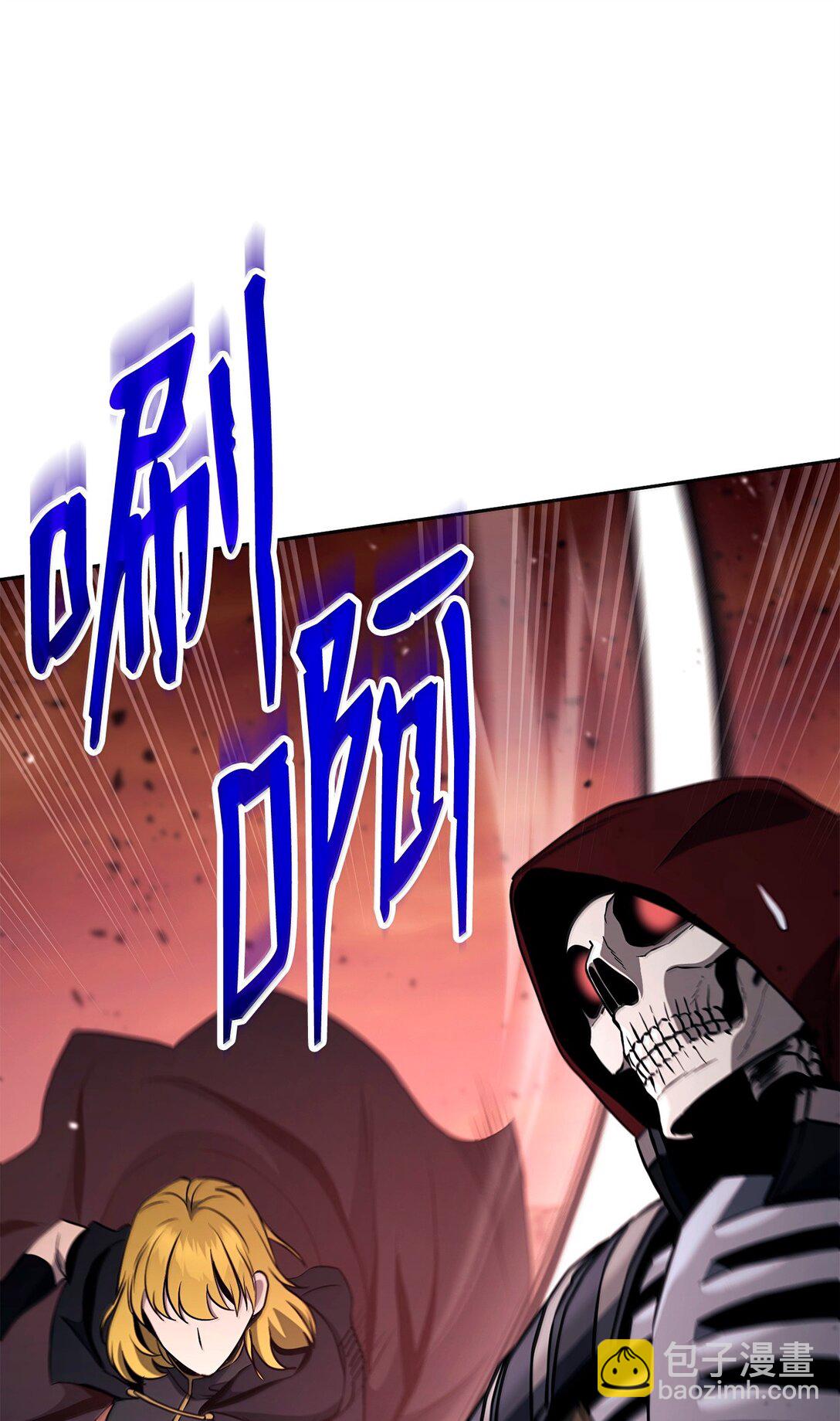 從1級開始的異世界騎士 - 299 演戲(2/3) - 8