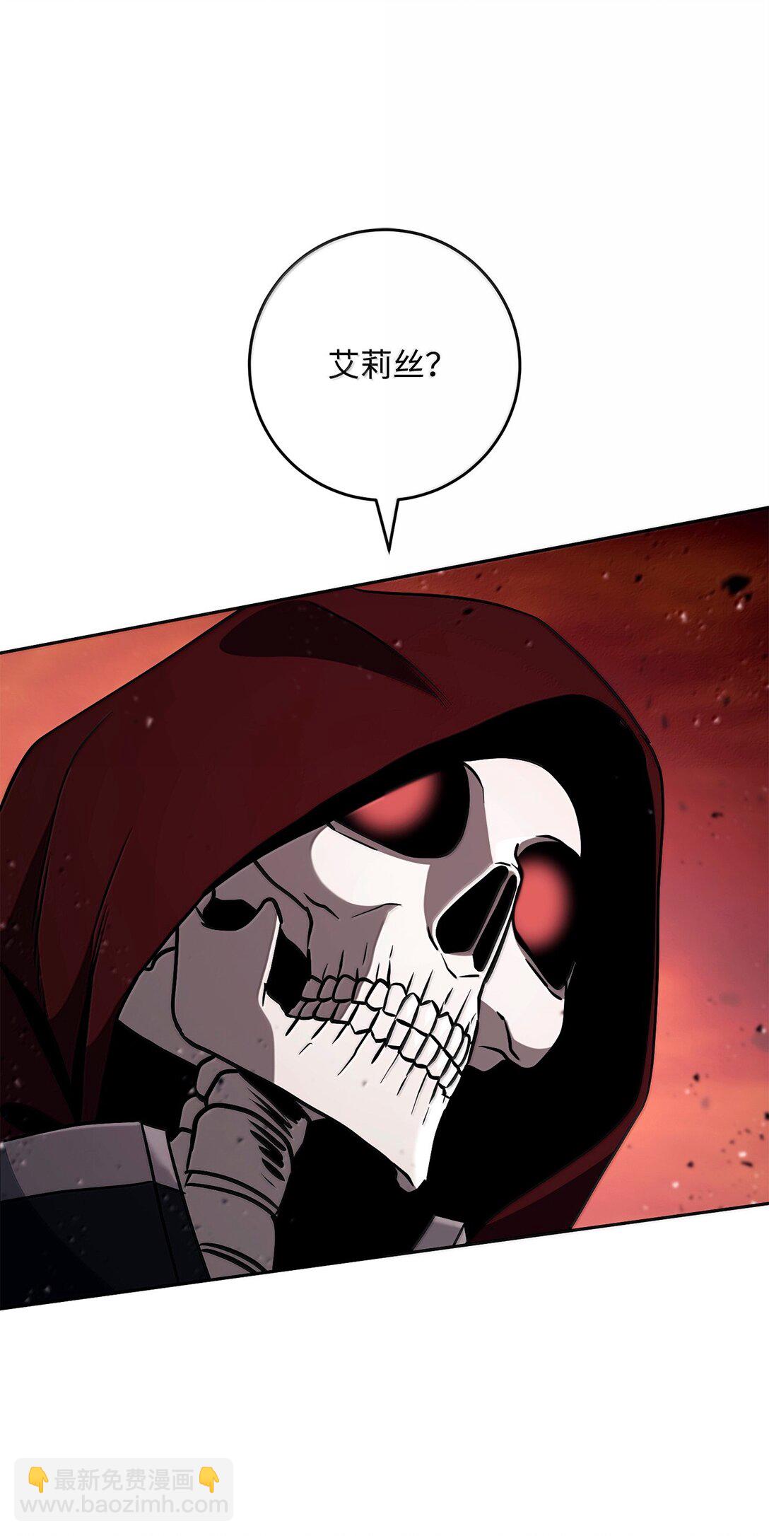 從1級開始的異世界騎士 - 299 演戲(2/3) - 2