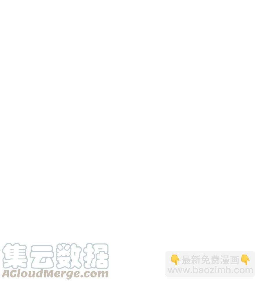 從1級開始的異世界騎士 - 31 公會分部(2/2) - 1