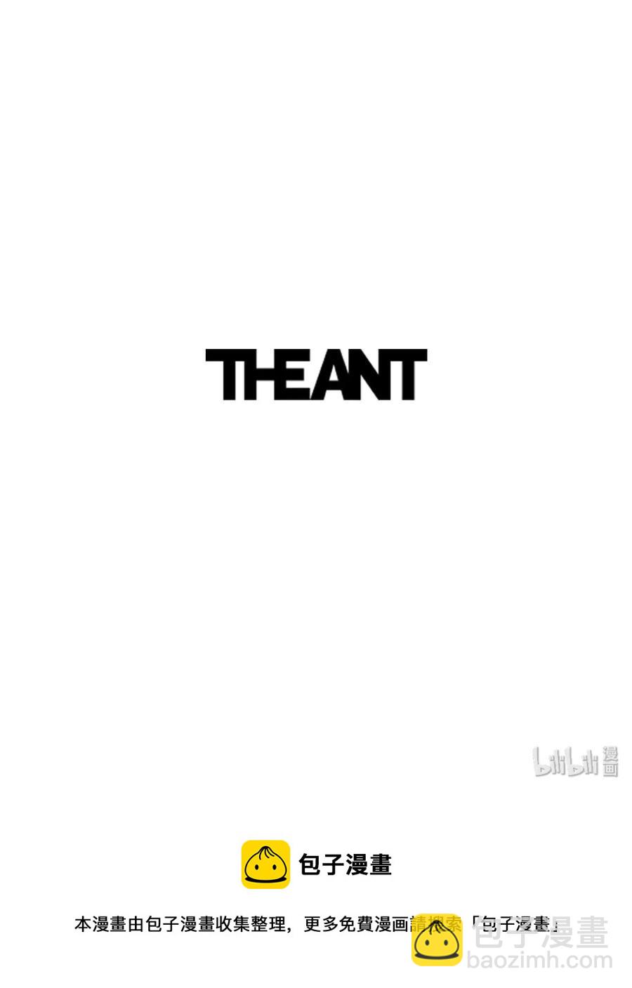 從1級開始的異世界騎士 - 31 公會分部(2/2) - 2