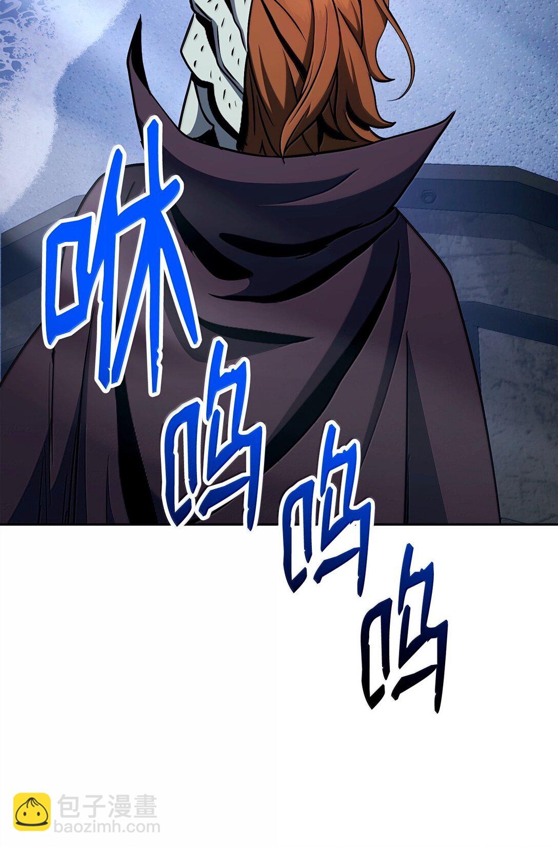 從1級開始的異世界騎士 - 301 世界的主人(1/3) - 4