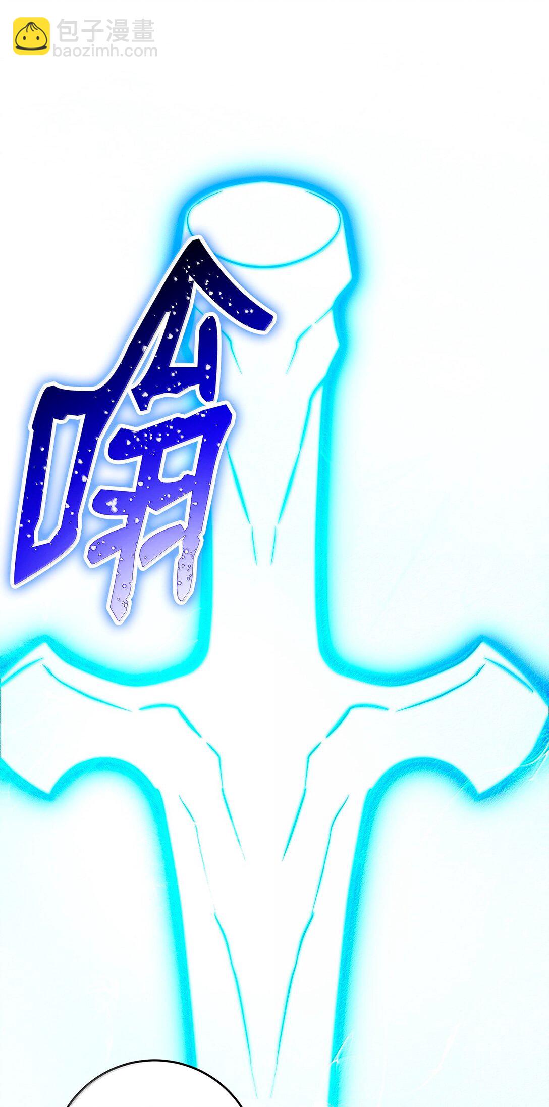 從1級開始的異世界騎士 - 301 世界的主人(3/3) - 2