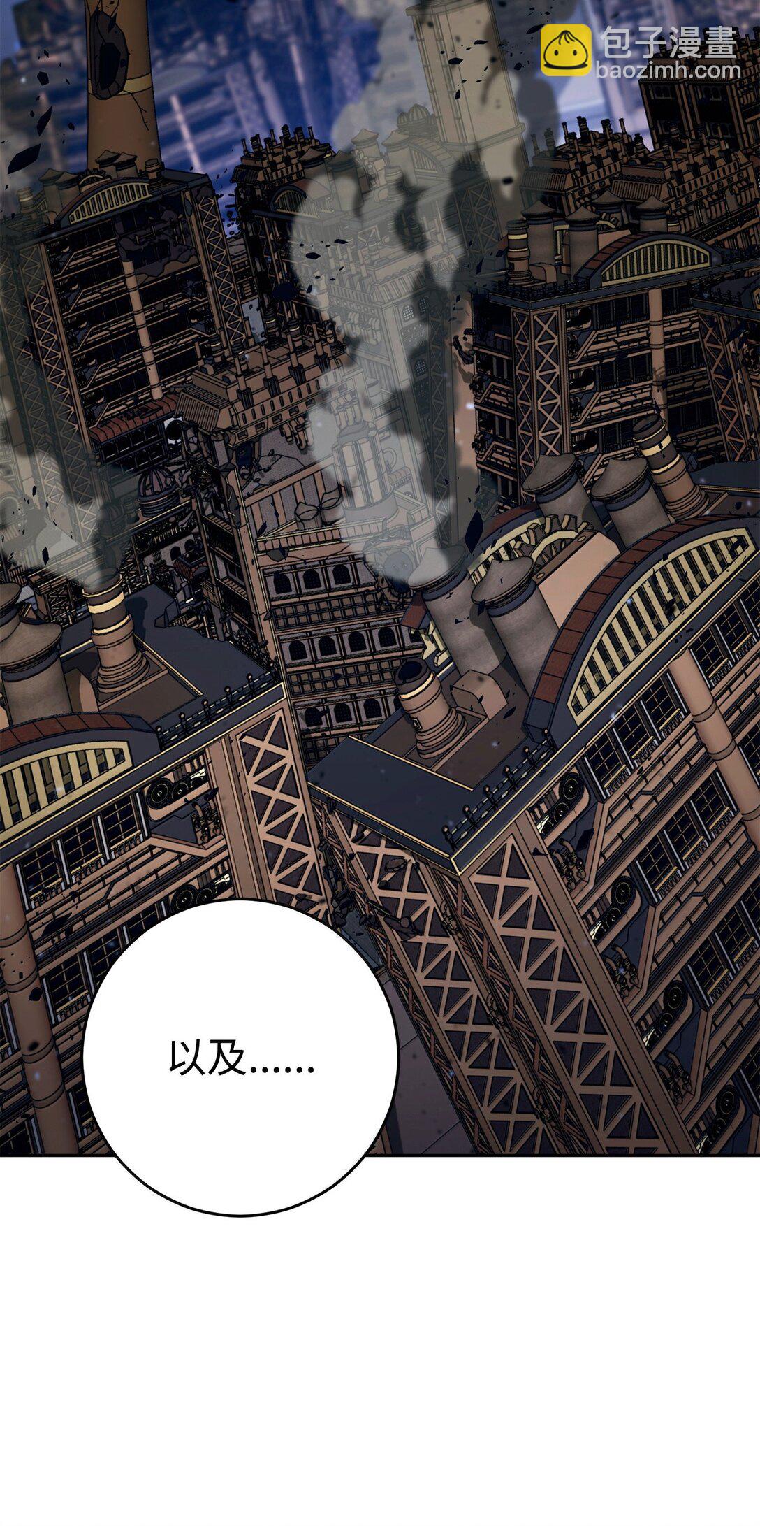 從1級開始的異世界騎士 - 301 世界的主人(3/3) - 6