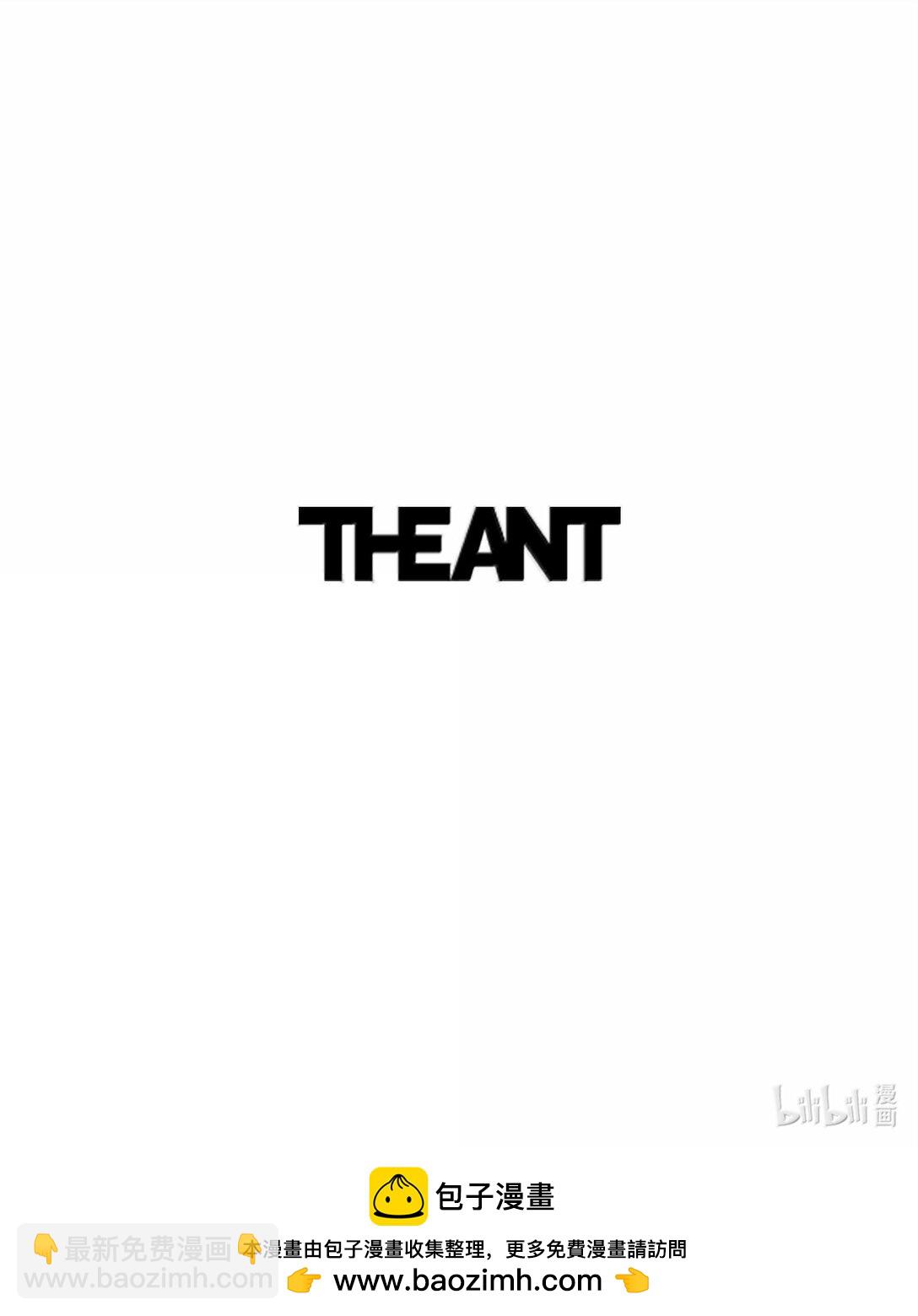 從1級開始的異世界騎士 - 301 世界的主人(3/3) - 6