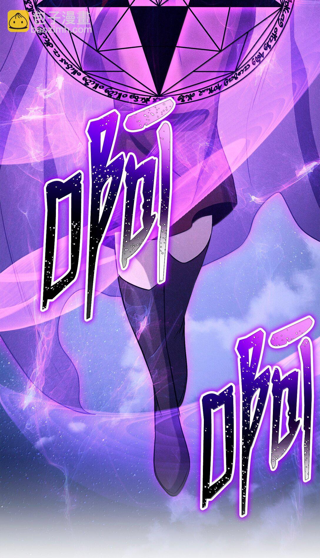 從1級開始的異世界騎士 - 301 世界的主人(1/3) - 1