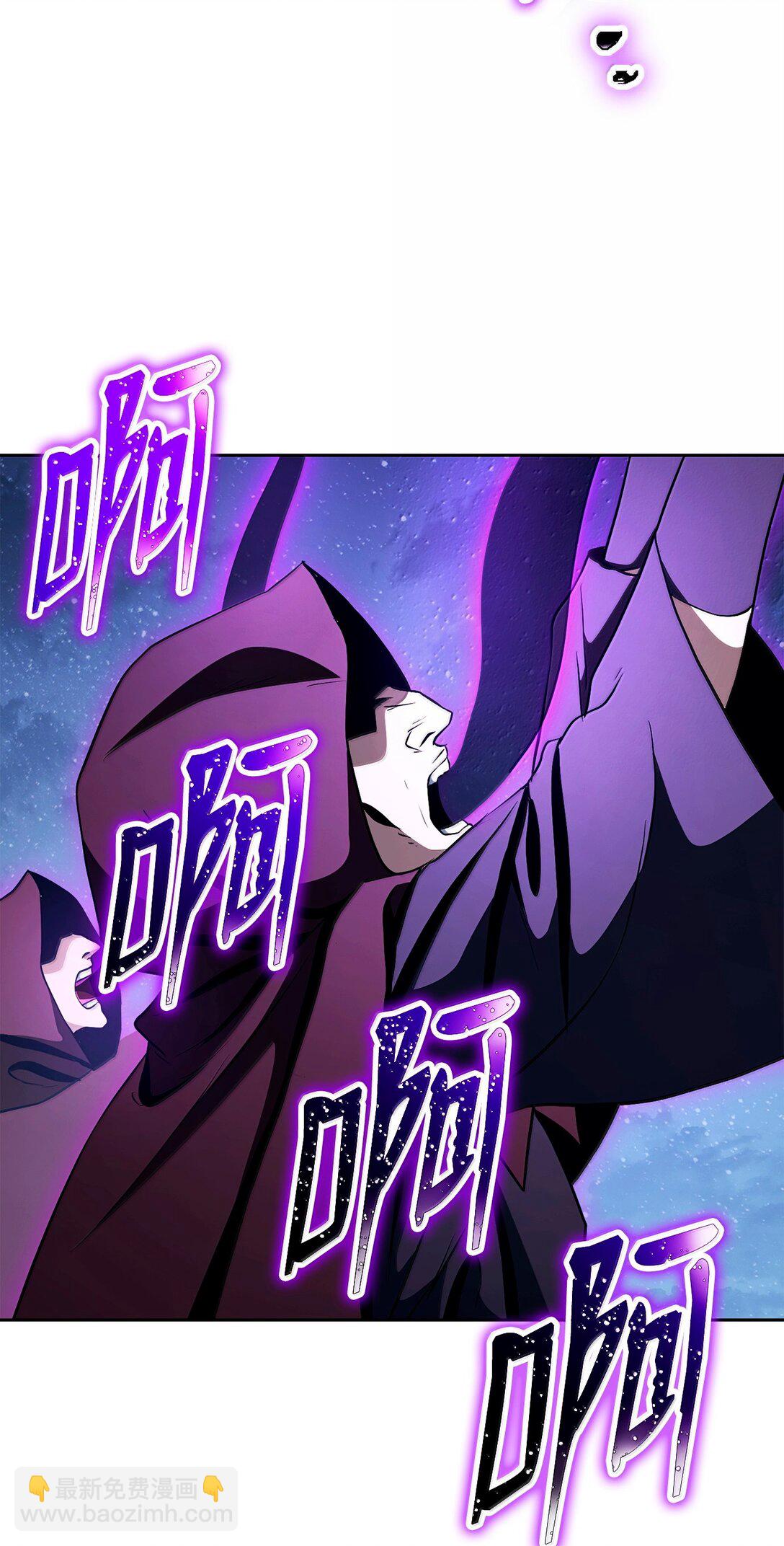 從1級開始的異世界騎士 - 301 世界的主人(1/3) - 5