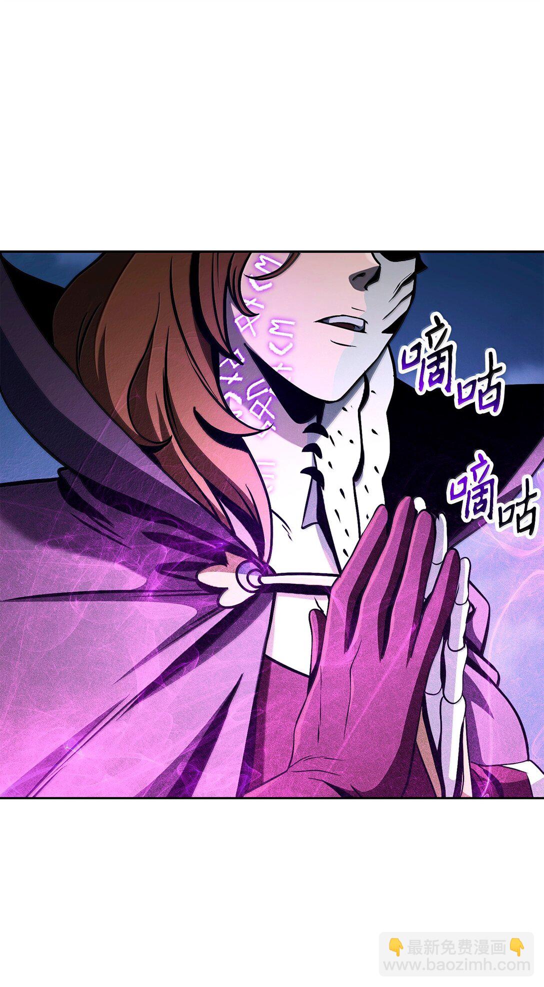 從1級開始的異世界騎士 - 301 世界的主人(1/3) - 8