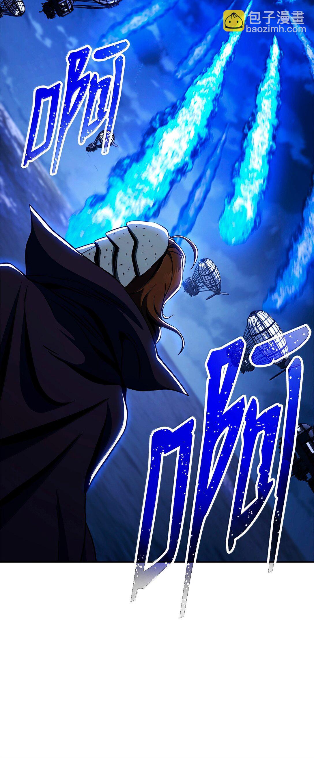 從1級開始的異世界騎士 - 301 世界的主人(1/3) - 5