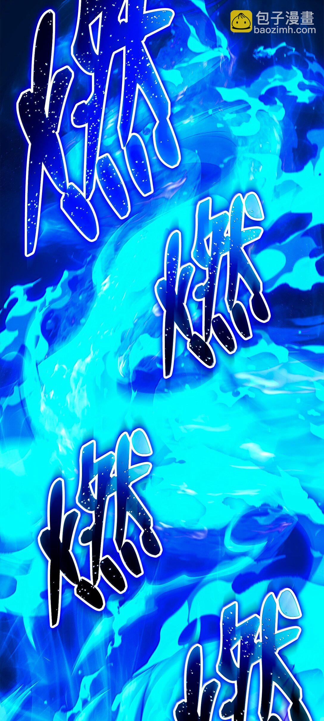 從1級開始的異世界騎士 - 301 世界的主人(1/3) - 7