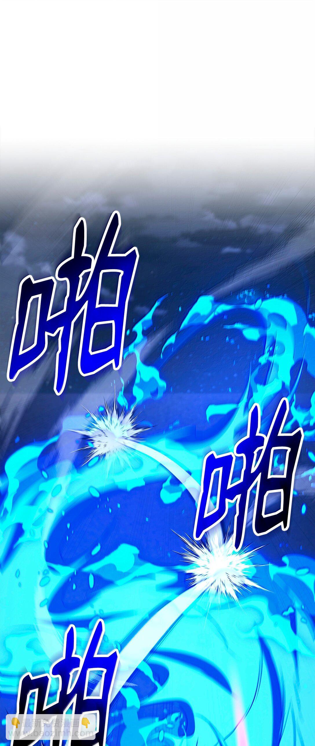 從1級開始的異世界騎士 - 301 世界的主人(1/3) - 8