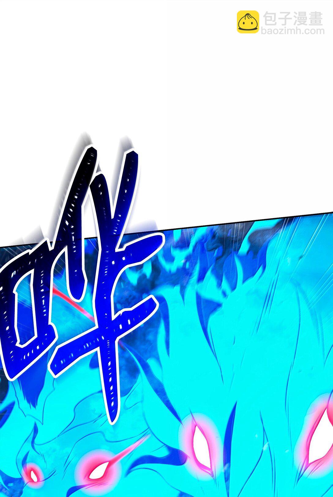 從1級開始的異世界騎士 - 301 世界的主人(2/3) - 8