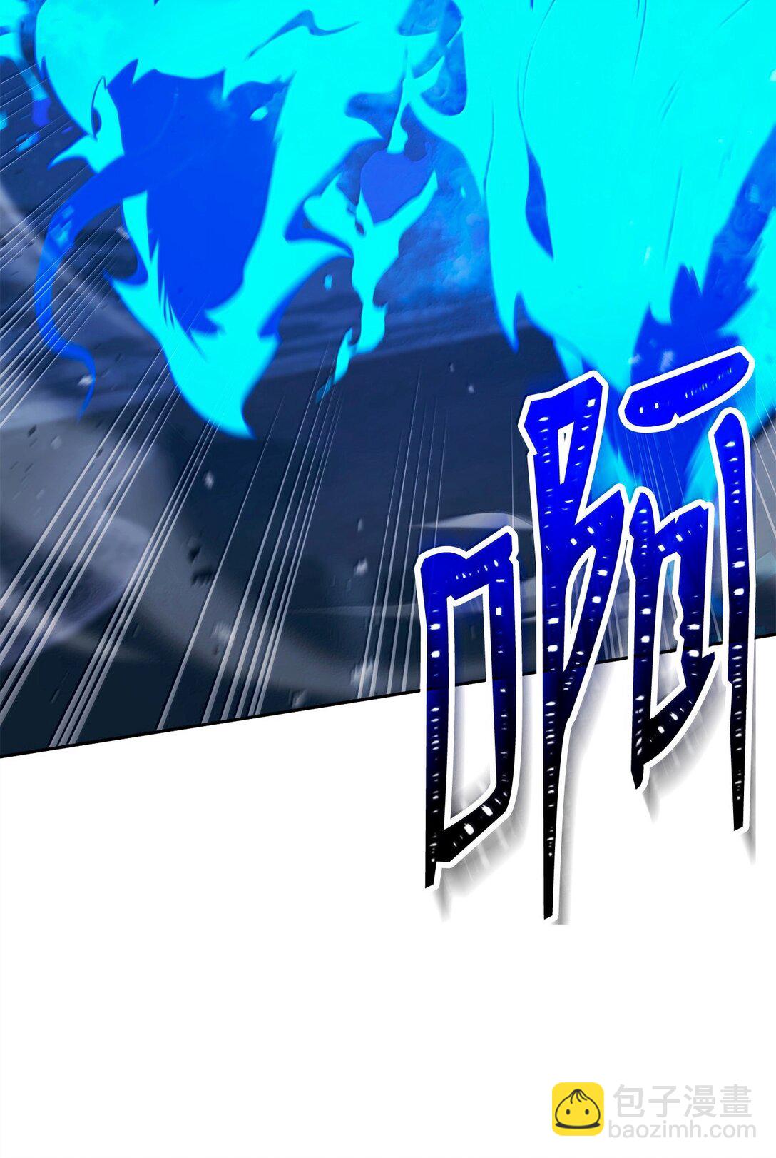 從1級開始的異世界騎士 - 301 世界的主人(2/3) - 1