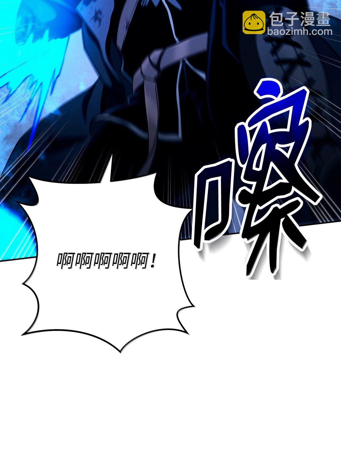 從1級開始的異世界騎士 - 301 世界的主人(2/3) - 3