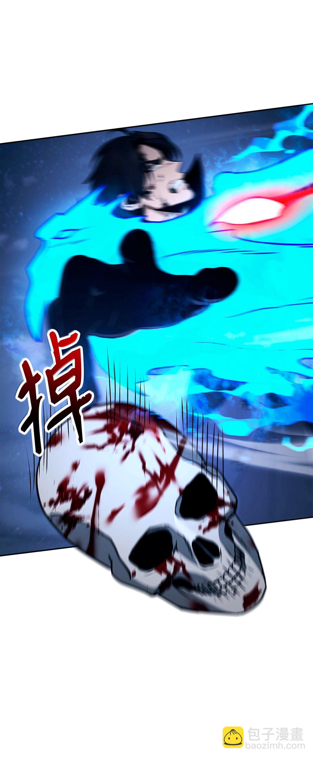 從1級開始的異世界騎士 - 301 世界的主人(2/3) - 4