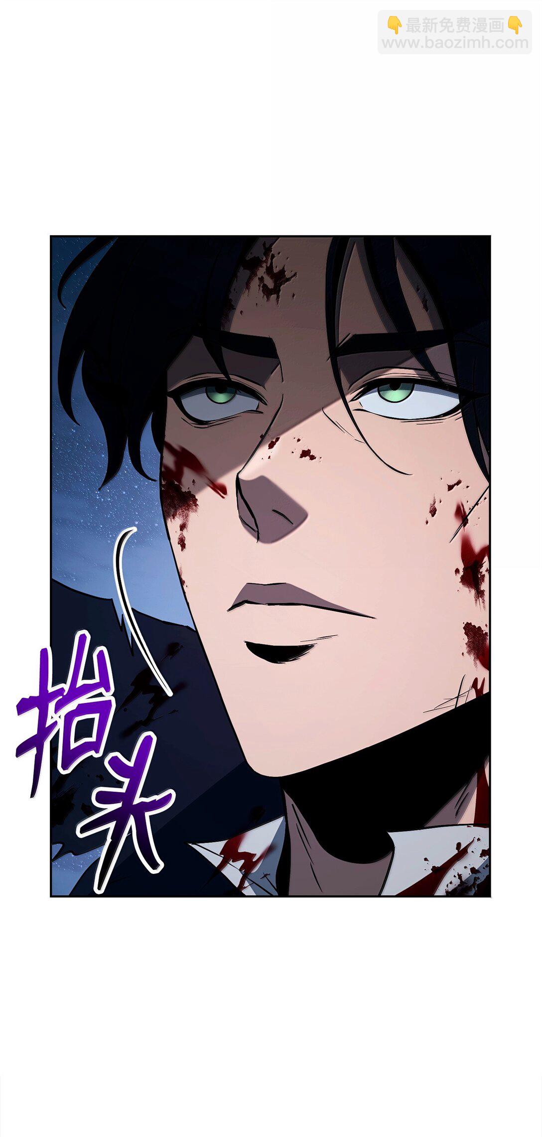 從1級開始的異世界騎士 - 301 世界的主人(1/3) - 8