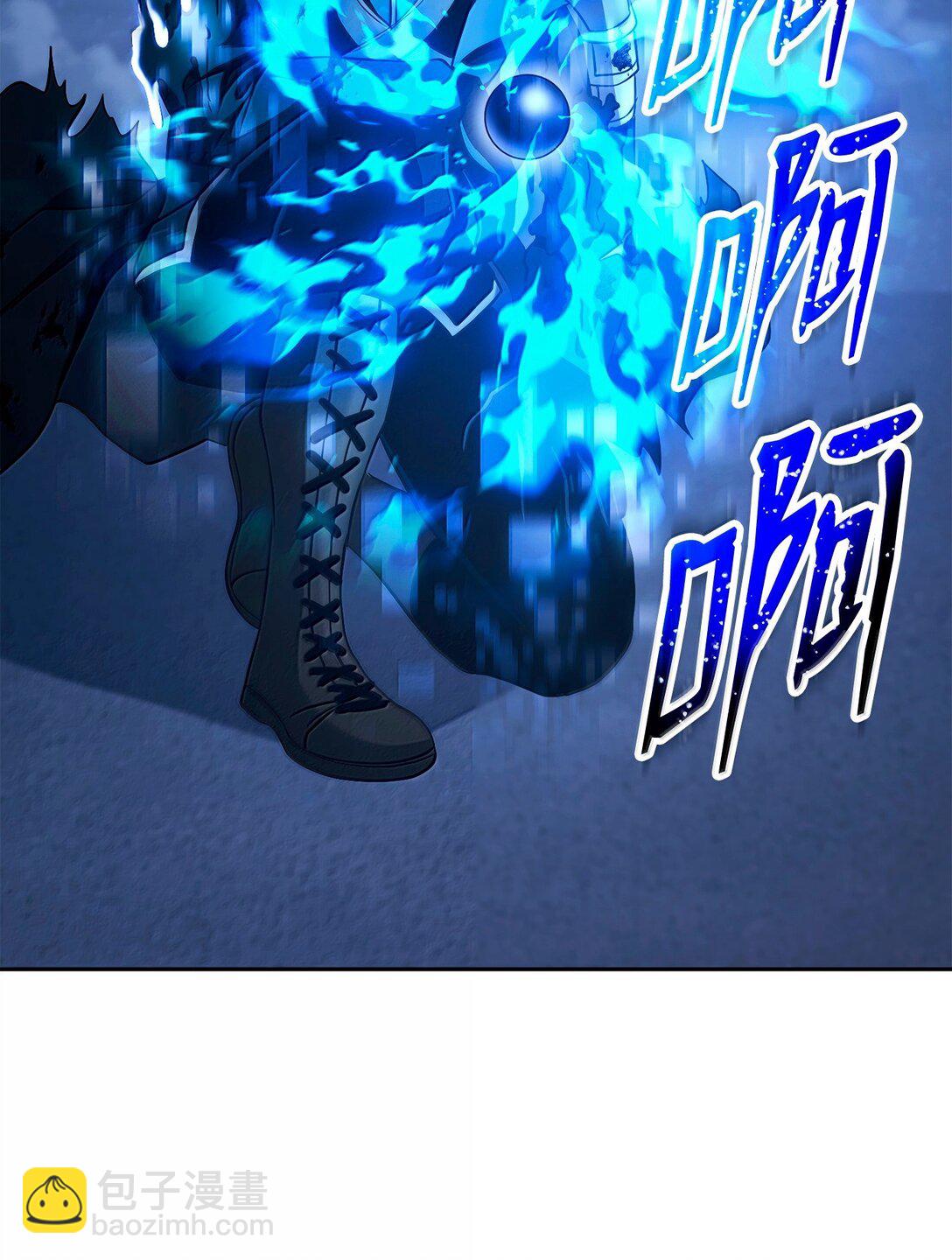 從1級開始的異世界騎士 - 301 世界的主人(2/3) - 6