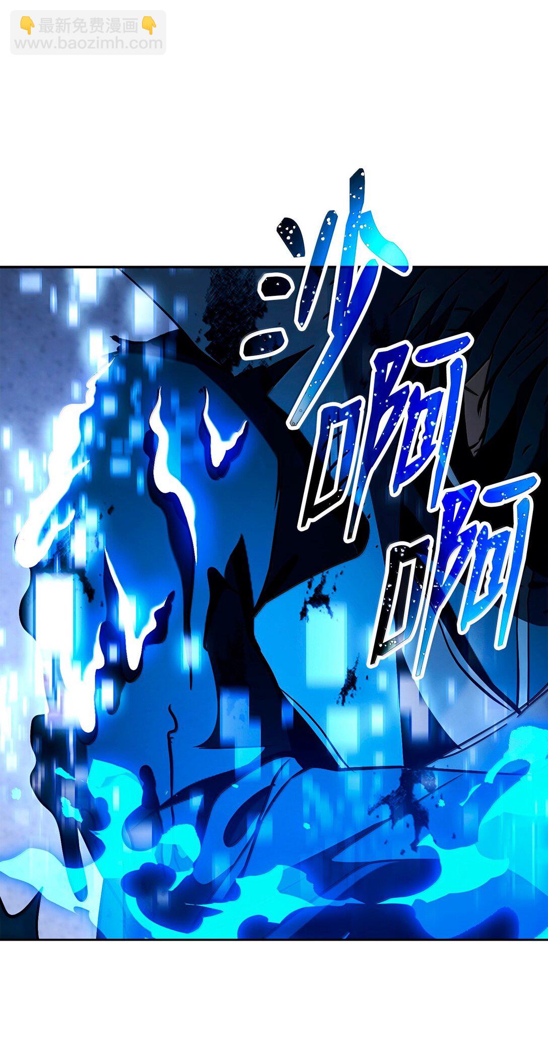 從1級開始的異世界騎士 - 301 世界的主人(2/3) - 7