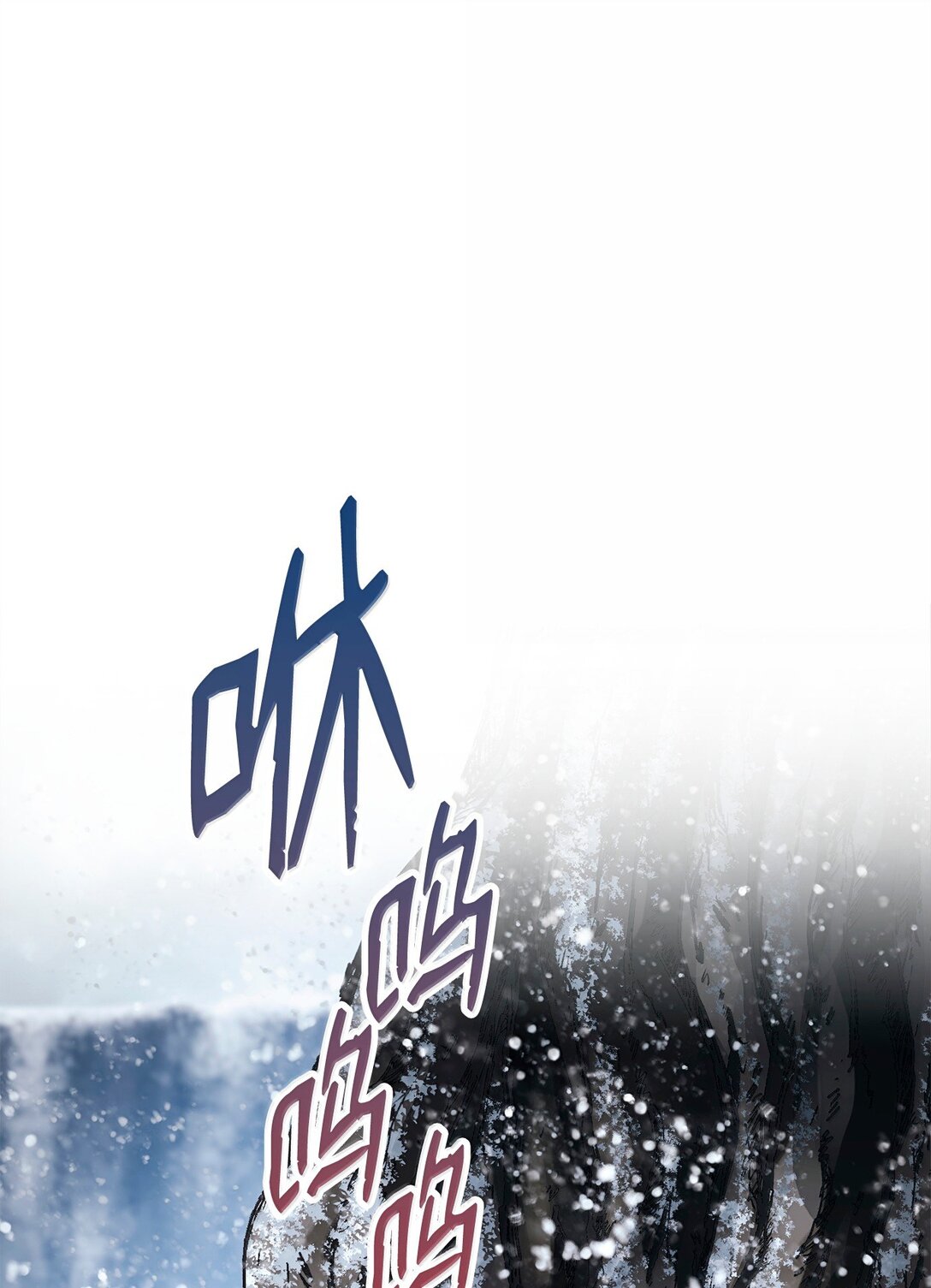 從1級開始的異世界騎士 - 303 旁觀與回收(1/3) - 1