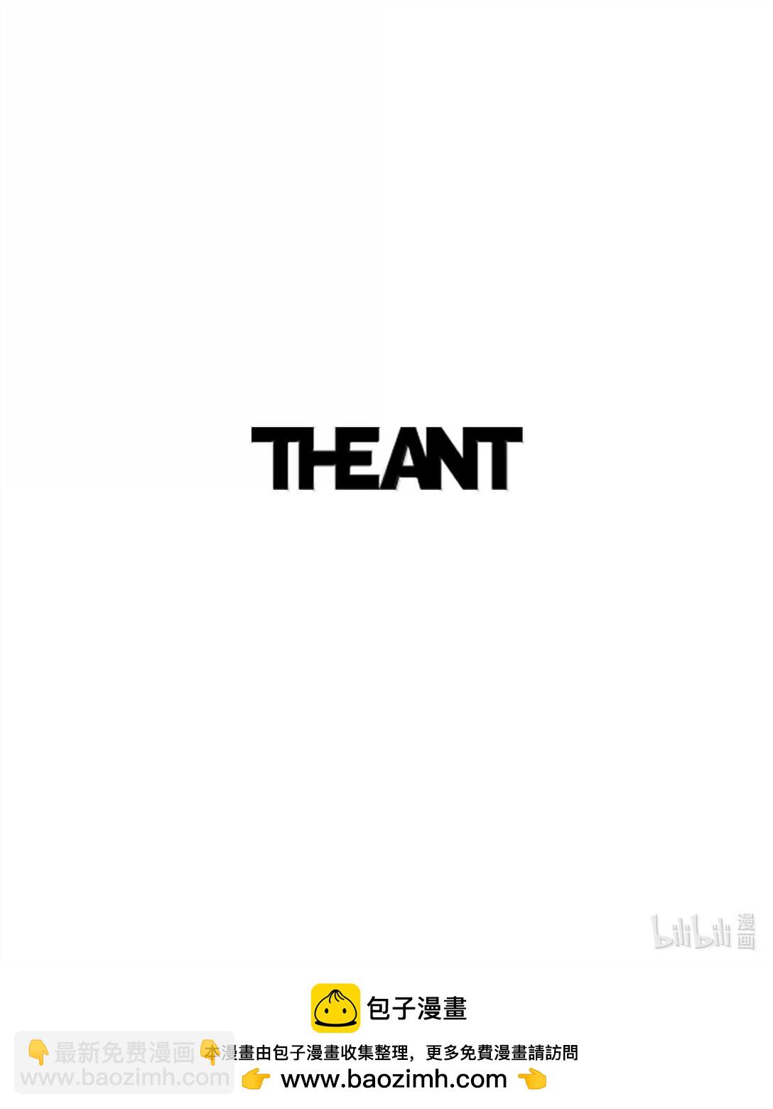 從1級開始的異世界騎士 - 303 旁觀與回收(3/3) - 2