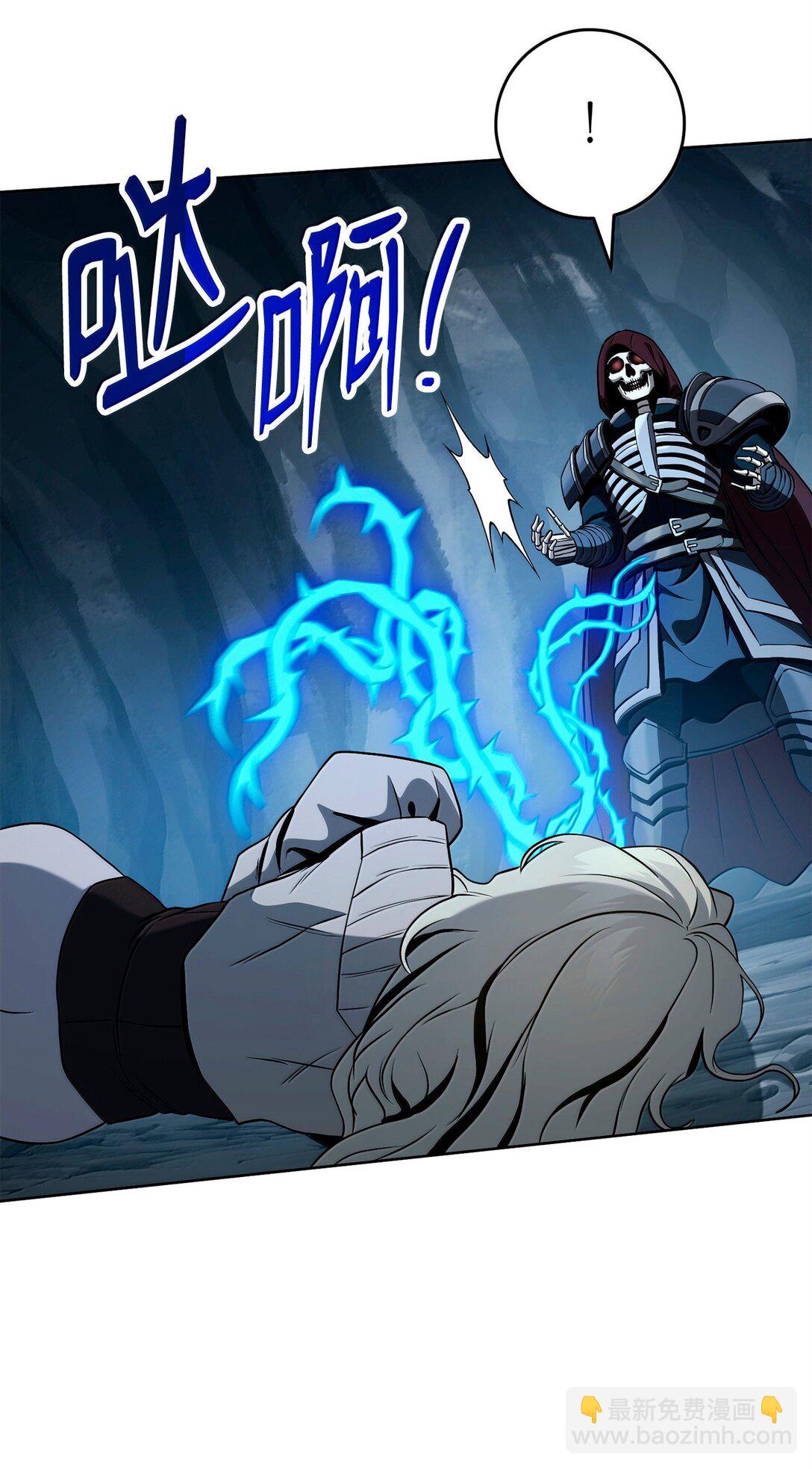 從1級開始的異世界騎士 - 303 旁觀與回收(1/3) - 5