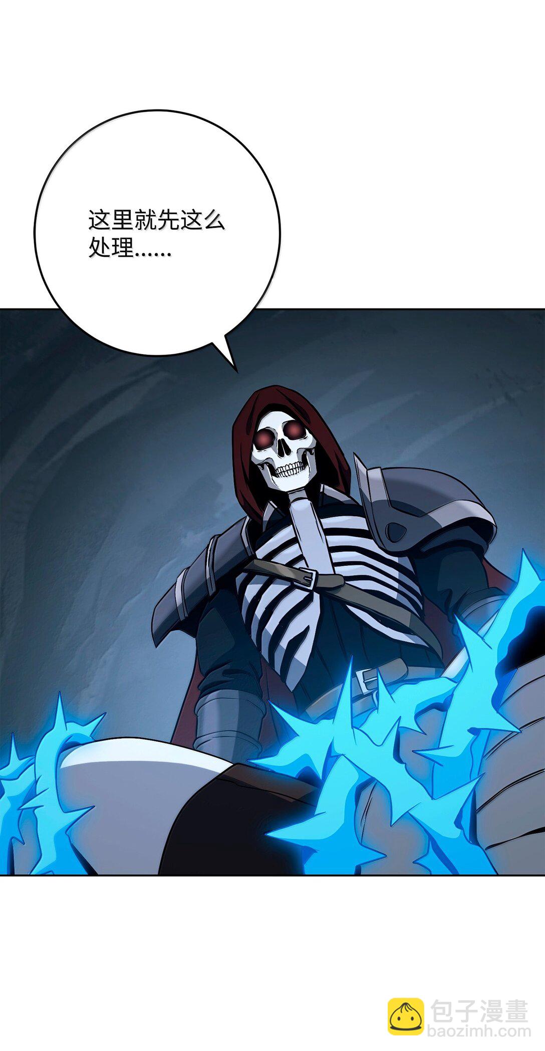 從1級開始的異世界騎士 - 303 旁觀與回收(1/3) - 8