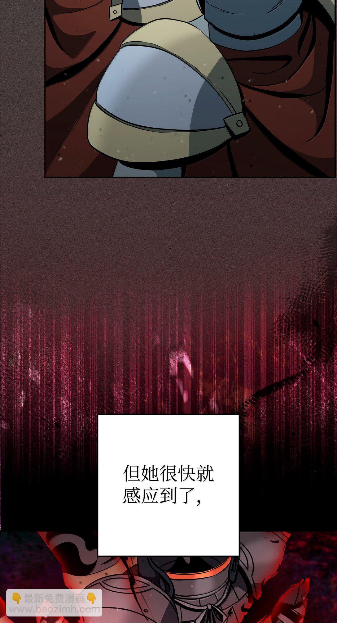 從1級開始的異世界騎士 - 303 旁觀與回收(1/3) - 5