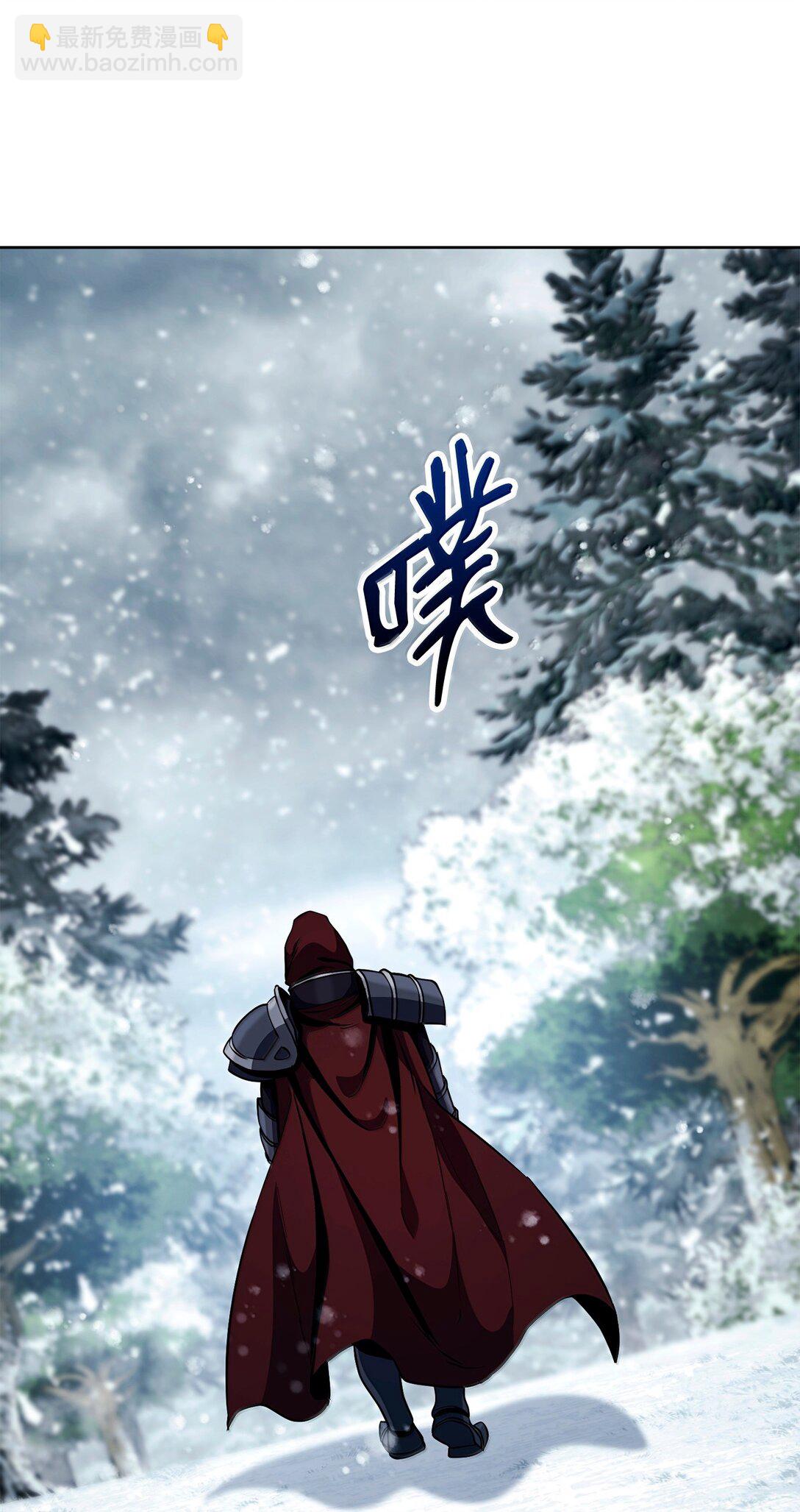 從1級開始的異世界騎士 - 303 旁觀與回收(1/3) - 4