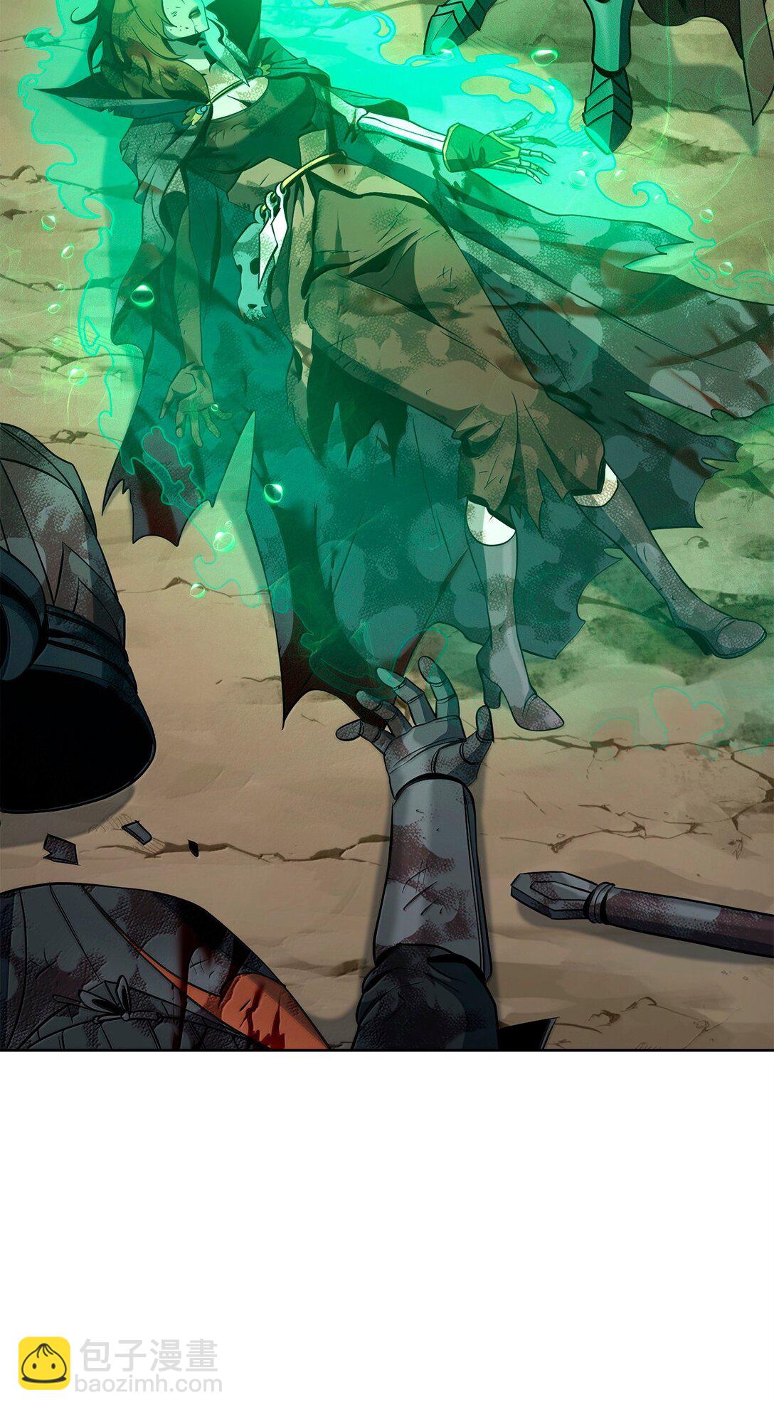 從1級開始的異世界騎士 - 303 旁觀與回收(1/3) - 7