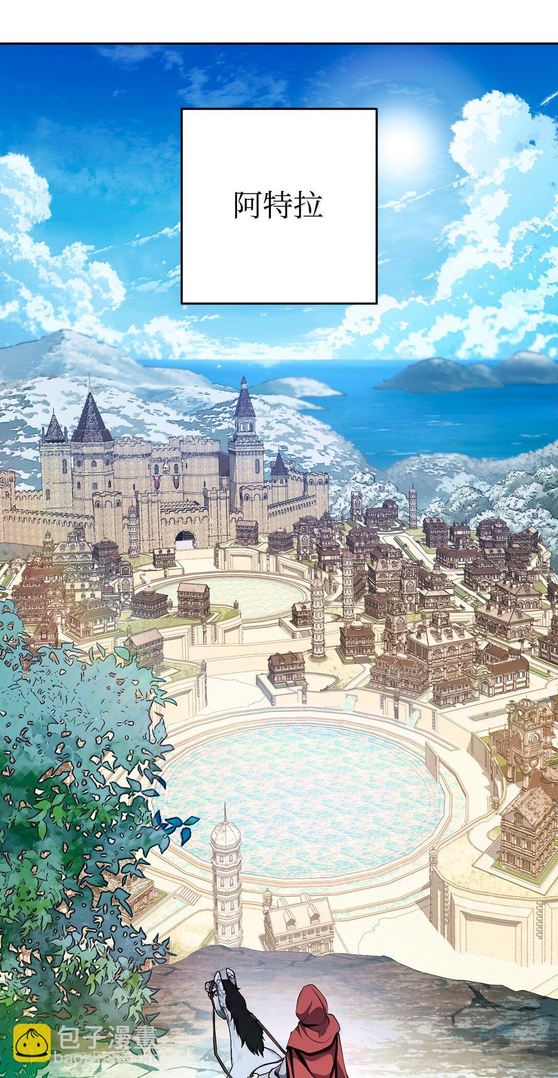 從1級開始的異世界騎士 - 303 旁觀與回收(2/3) - 7