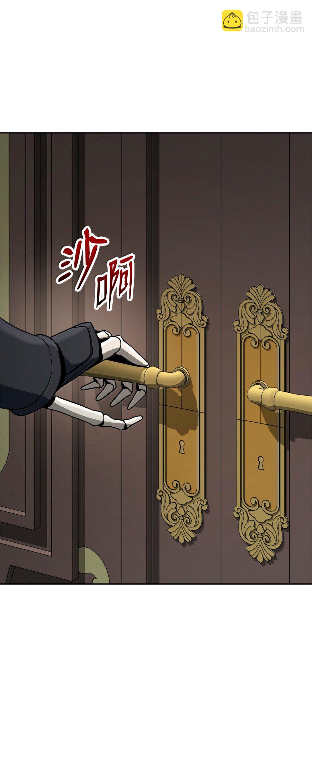 從1級開始的異世界騎士 - 303 旁觀與回收(2/3) - 5