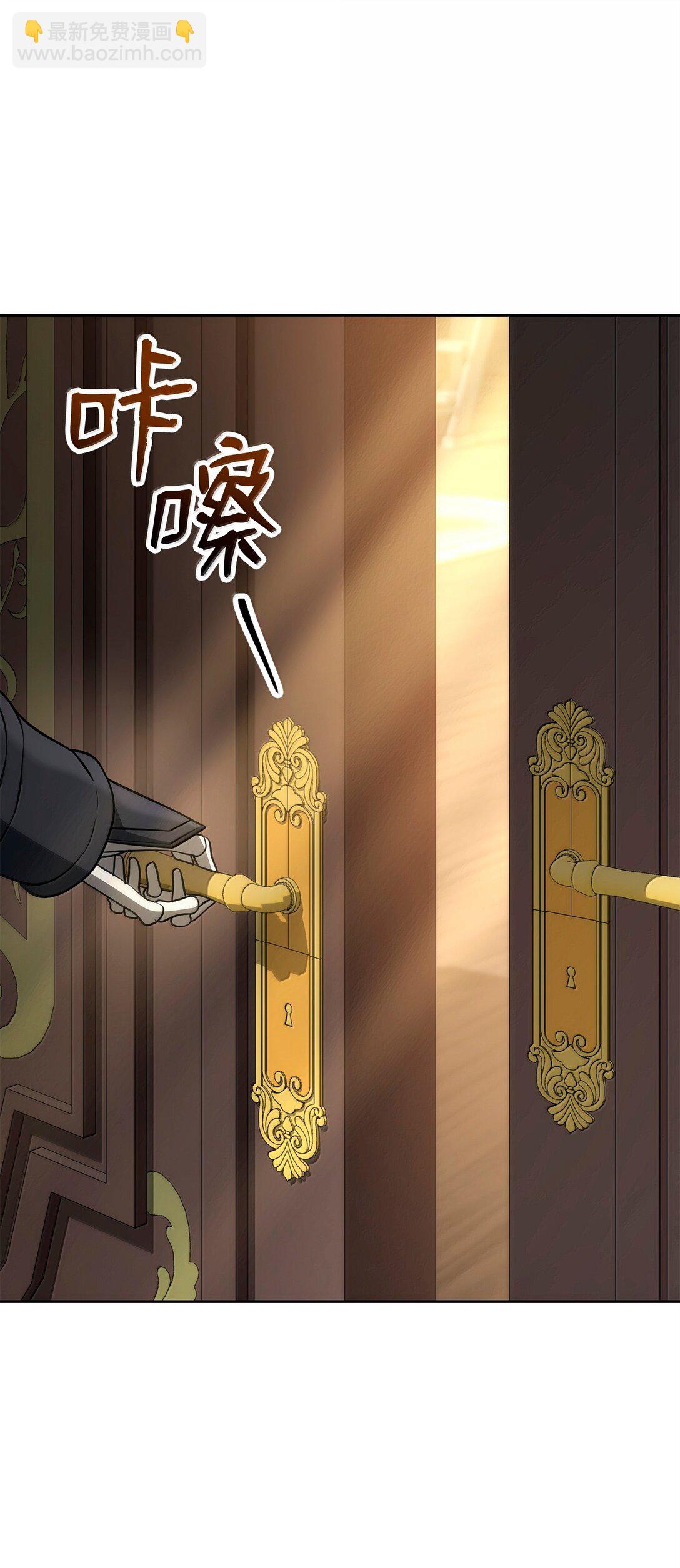 從1級開始的異世界騎士 - 303 旁觀與回收(2/3) - 6